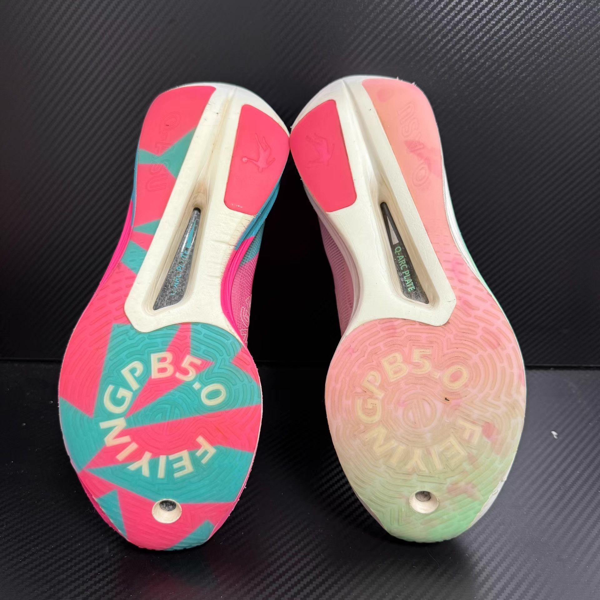 Nike Qiaodan Feiying PB5.0 Q11 Size US 9.5 / EU 42-43 - 2 Thumbnail