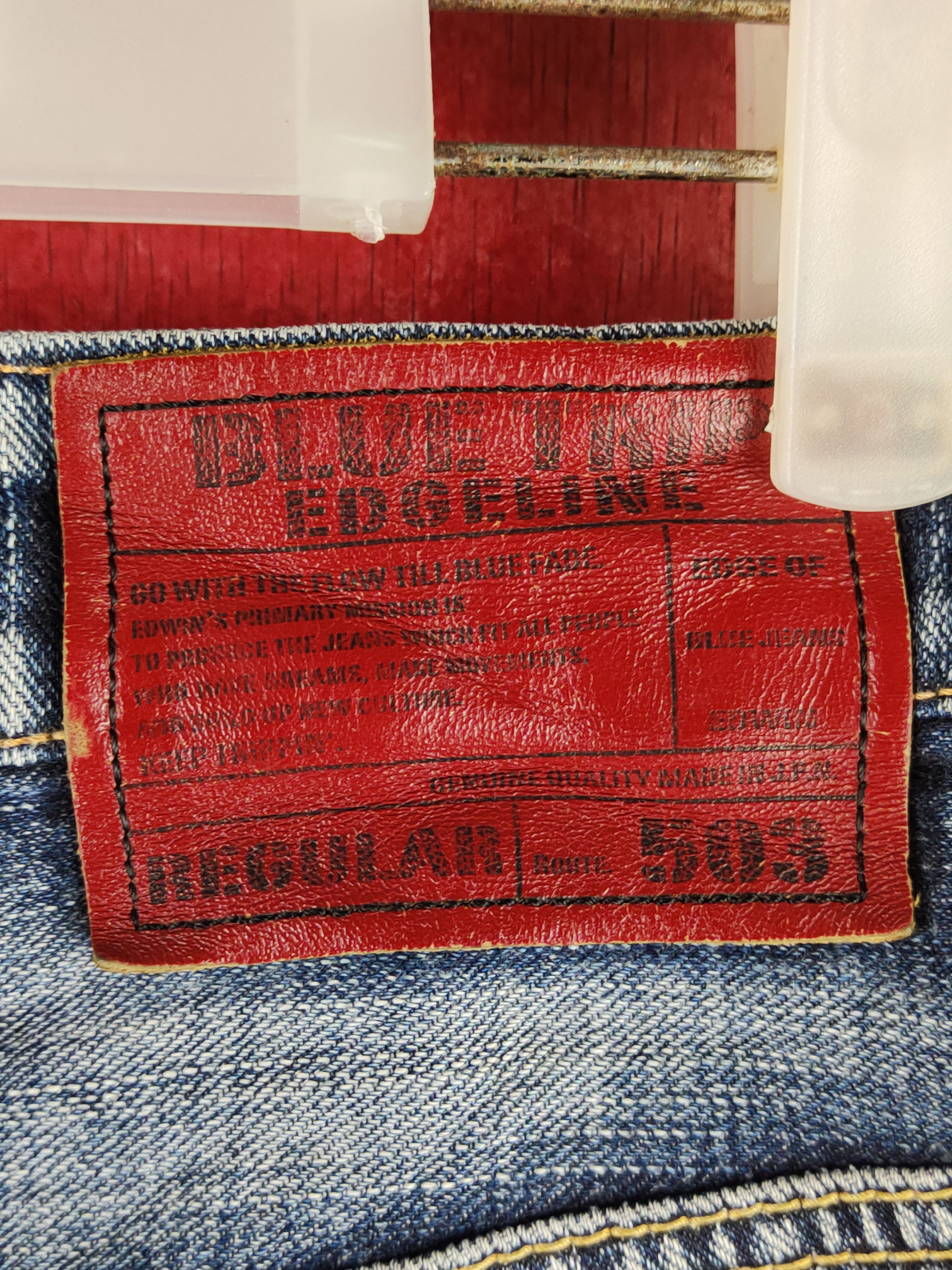 Edwin Edwin Dark Blue Faded Distressed Ripped Jeans #S2332 Size US 33 - 8 Thumbnail