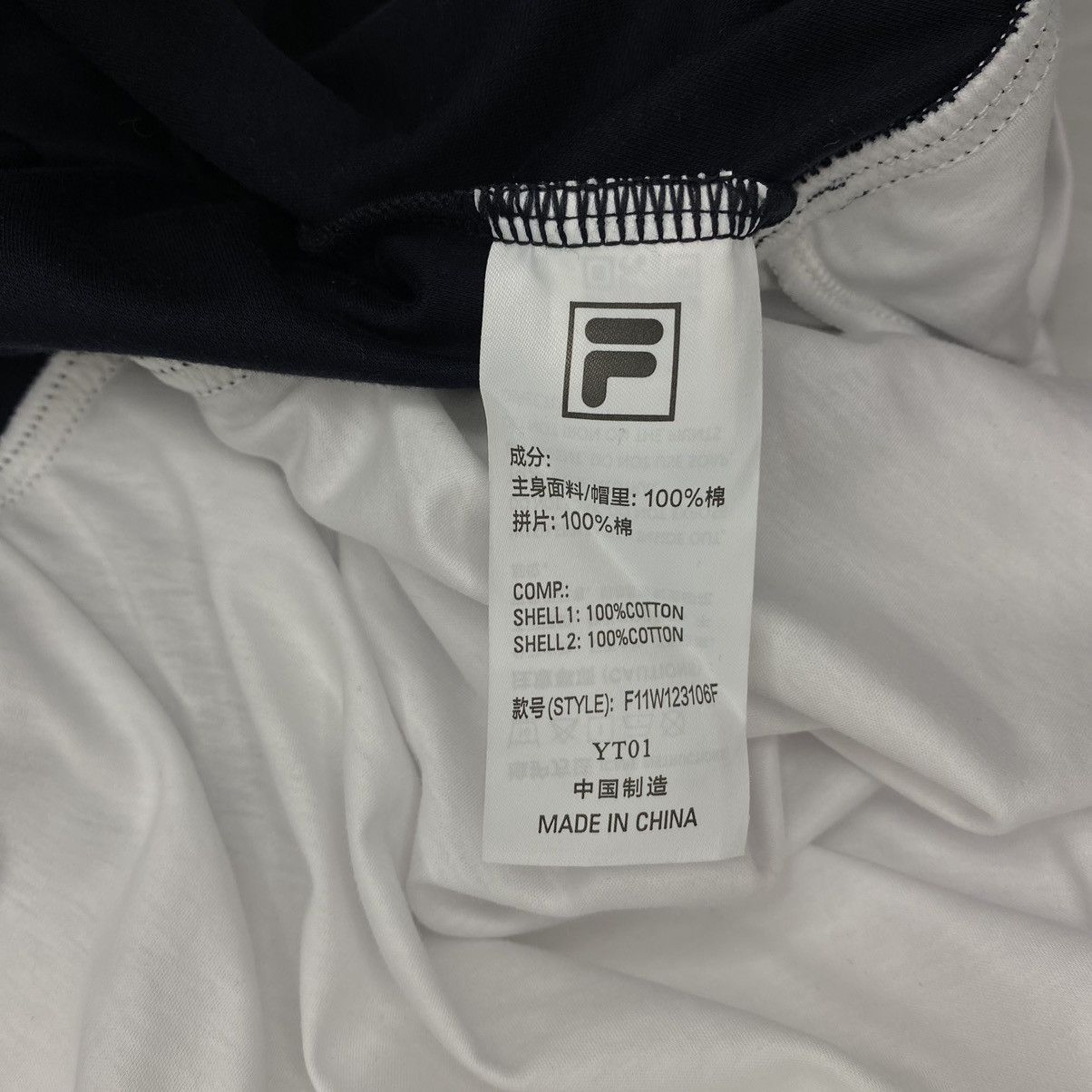 Fila × Maison MIHARA YASUHIRO Fila Mihara Yasuhiro Asymmetrical Hooded Shirt Size S / US 4 / IT 40 - 7 Thumbnail