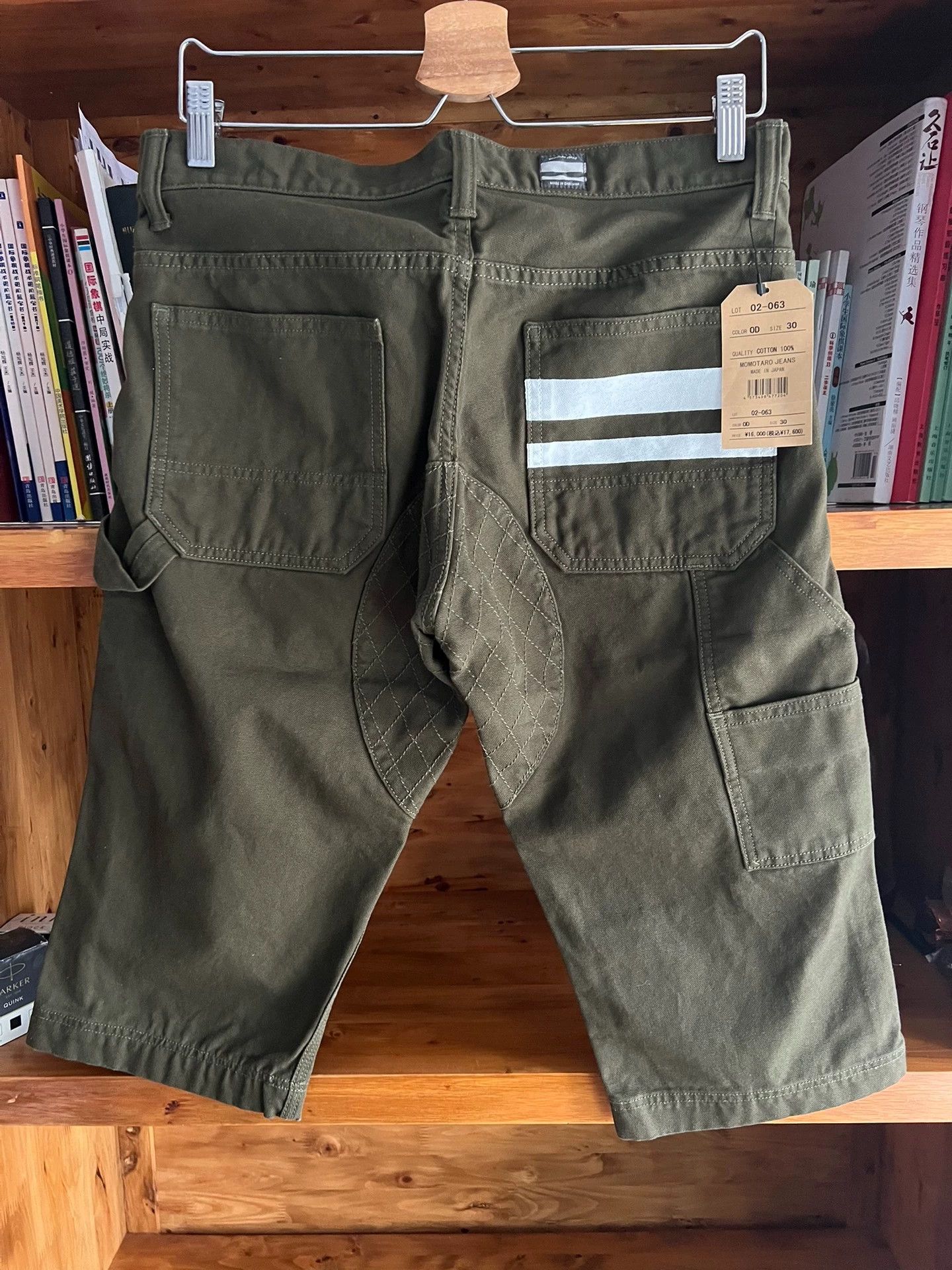 Momotaro Jeans MOMOTARO Olive Low Waist Slim Straight 7/8 Made in Japan Size US 30 / EU 46 - 6 Thumbnail