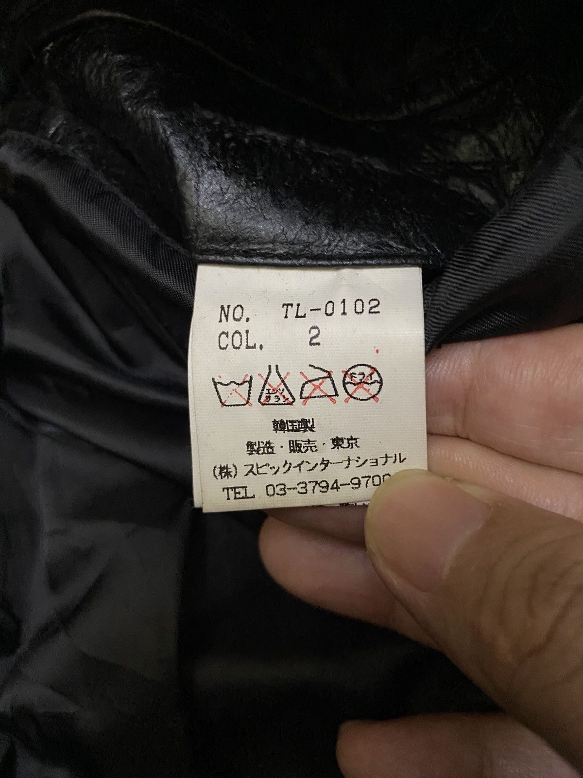 Genuine Leather × If Six Was Nine × Tornado Mart TORNADO MART PORK SKIN LEATHER JACKET Size US M / EU 48-50 / 2 - 9 Thumbnail