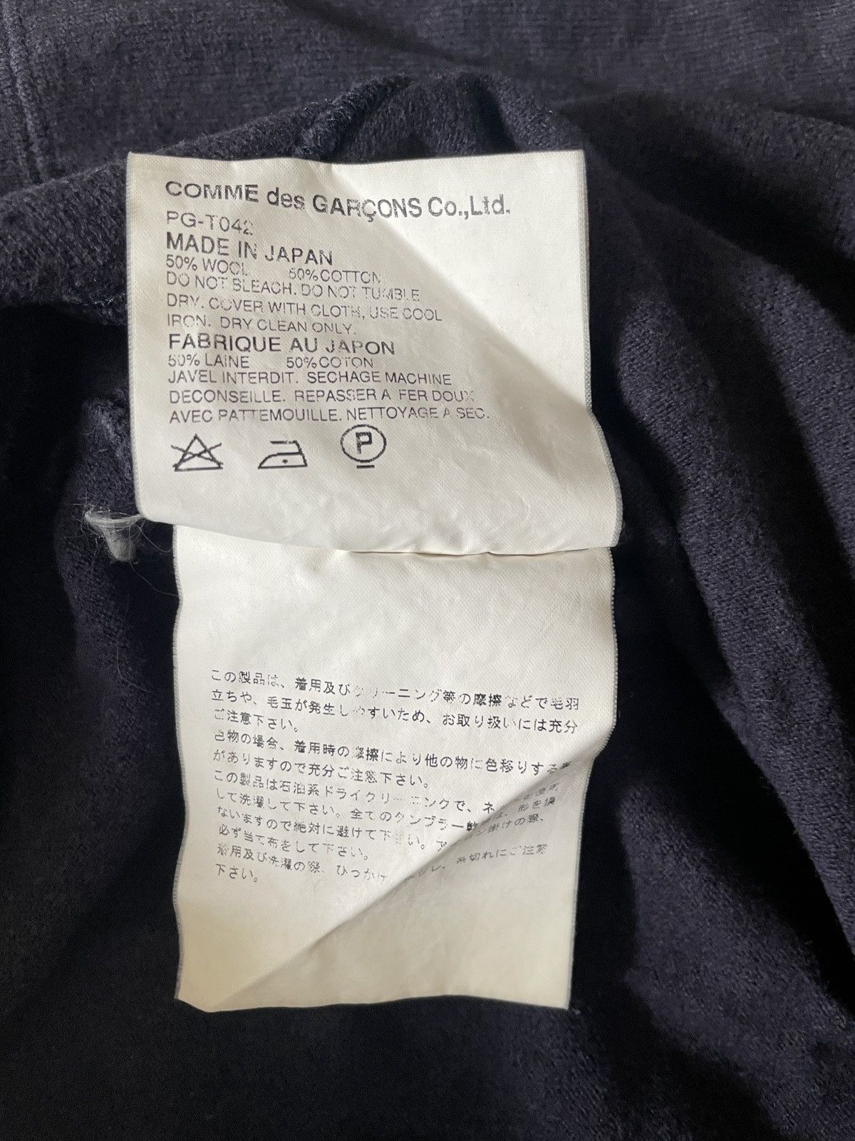 Comme des Garcons Homme Plus Asymmetrical Side Zip Sweater Size US S / EU 44-46 / 1 - 6 Thumbnail