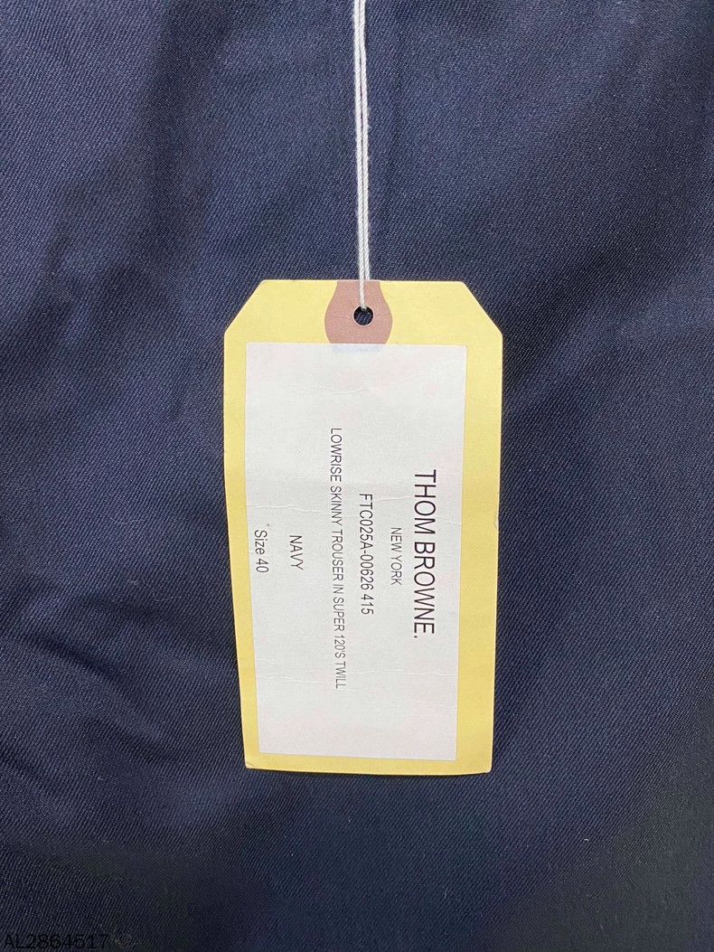 Thom Browne Thom Browne suit pants Size 40R - 6 Thumbnail