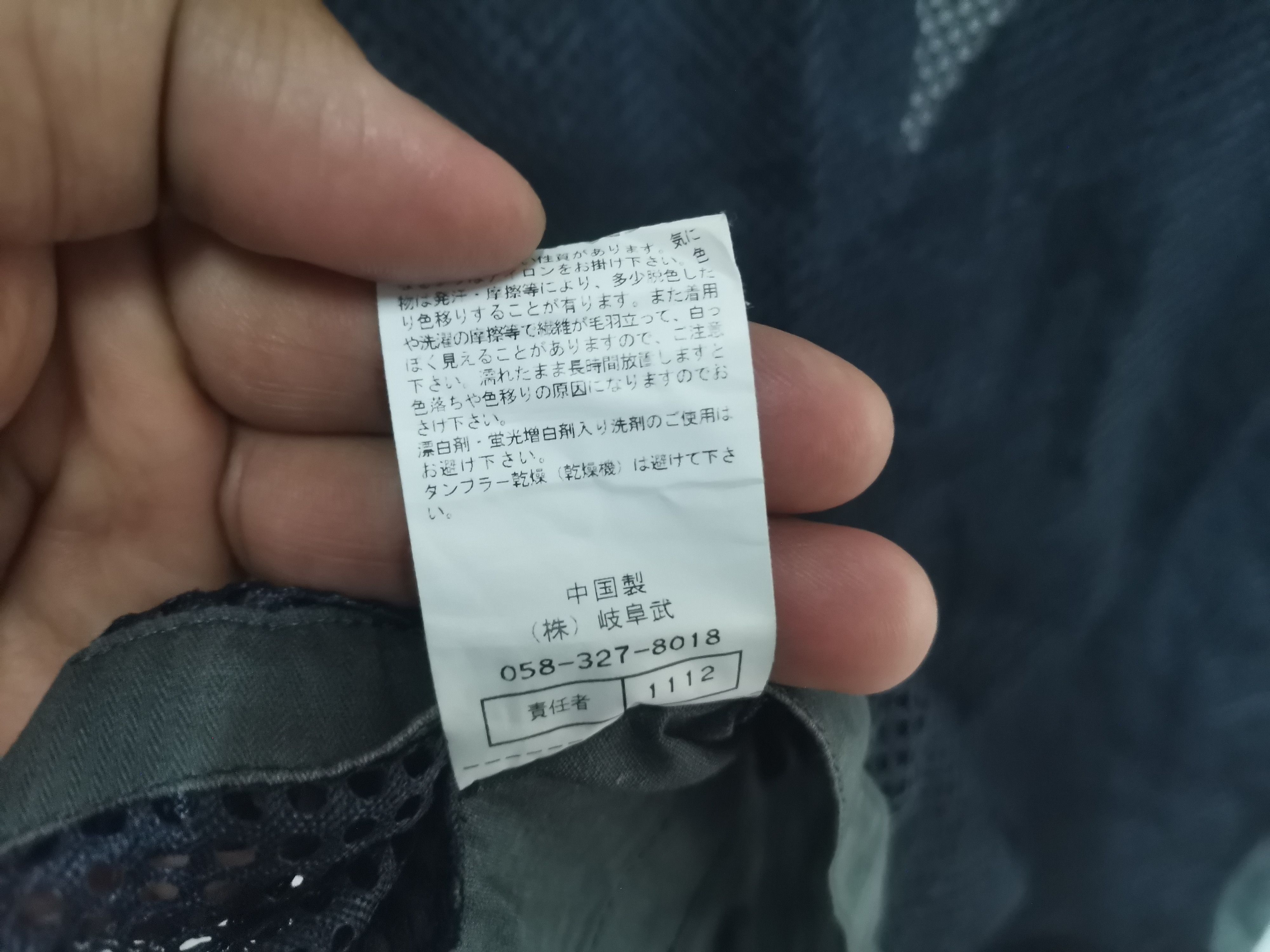 Designer × Vintage Rare vintage comfort life tactical vests Size US M / EU 48-50 / 2 - 4 Thumbnail