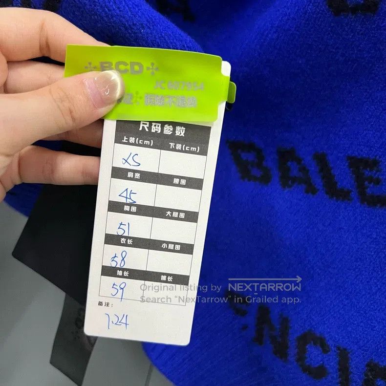 Balenciaga Balenciaga Blue Bullet Screen Logo Sweater Size US XS / EU 42 / 0 - 4 Thumbnail