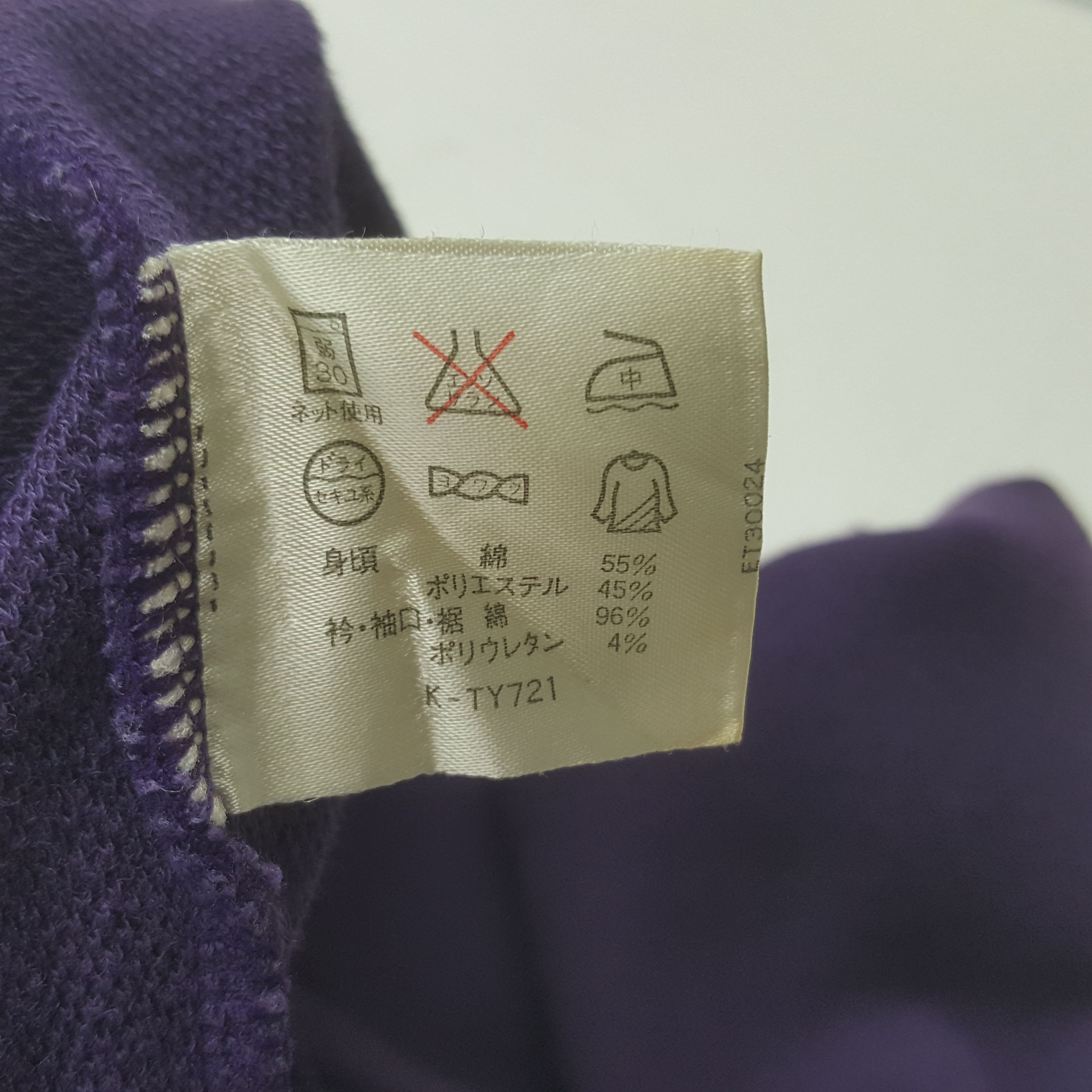 Ellesse Vintage Ellesse Designer Sweatshirt C320N26 Size US M / EU 48-50 / 2 - 5 Thumbnail