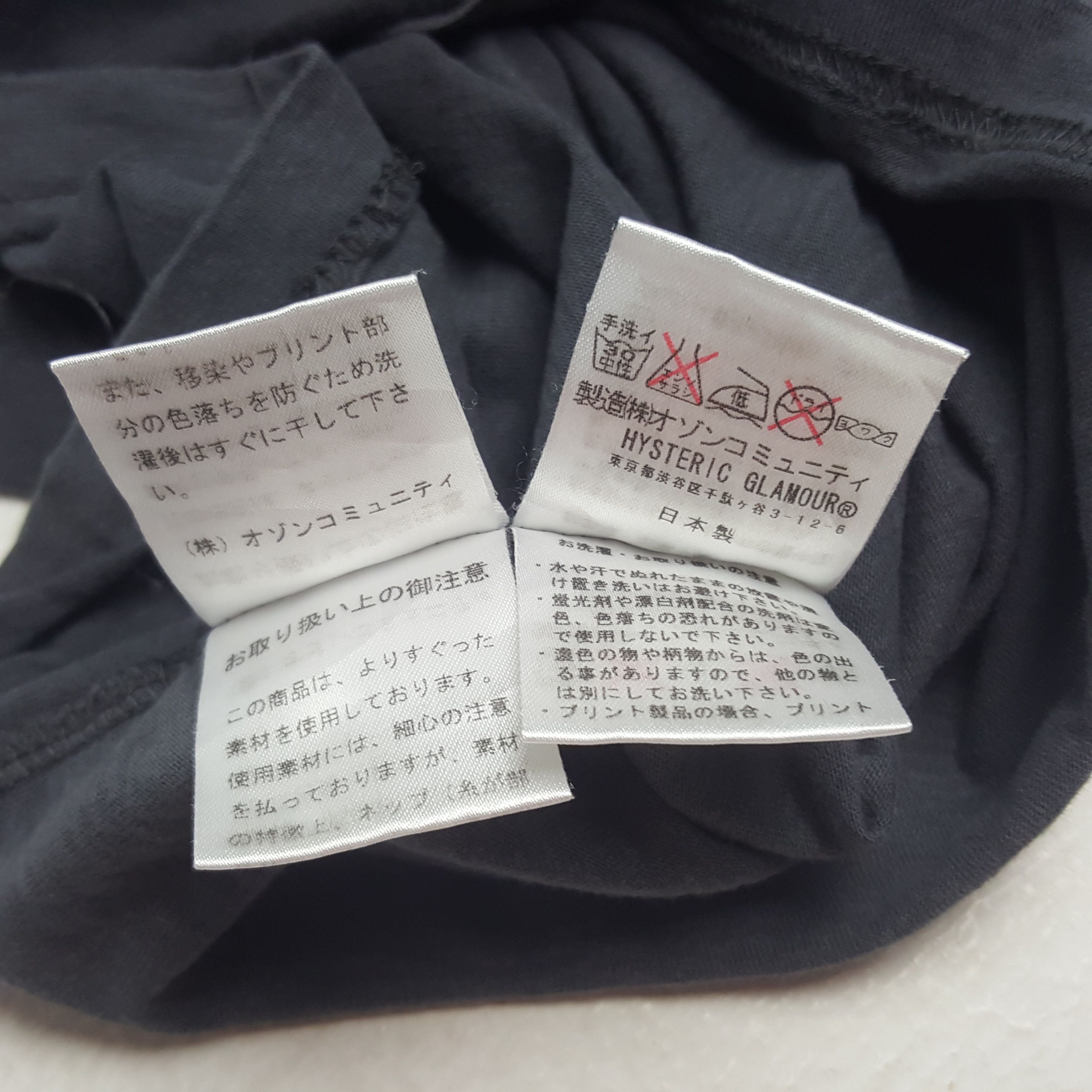 Hysteric Glamour × Japanese Brand × Vintage Vintage Hysteric Glamour Japanese Brand Tshirt Size XS / US 0-2 / IT 36-38 - 9 Thumbnail