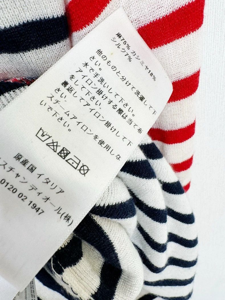 Dior White Striped Long Sleeve Knit Top-2505 Size S / US 4 / IT 40 - 4 Thumbnail
