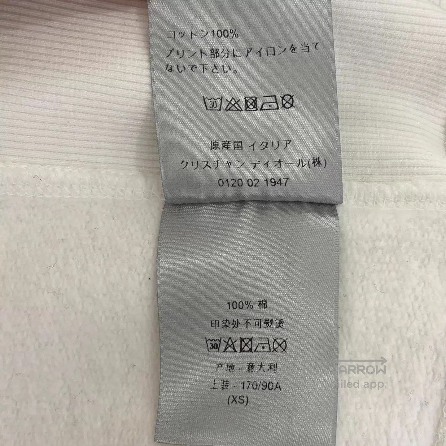Dior White Atelier Paris Print Hoodie. Size US XS / EU 42 / 0 - 4 Thumbnail