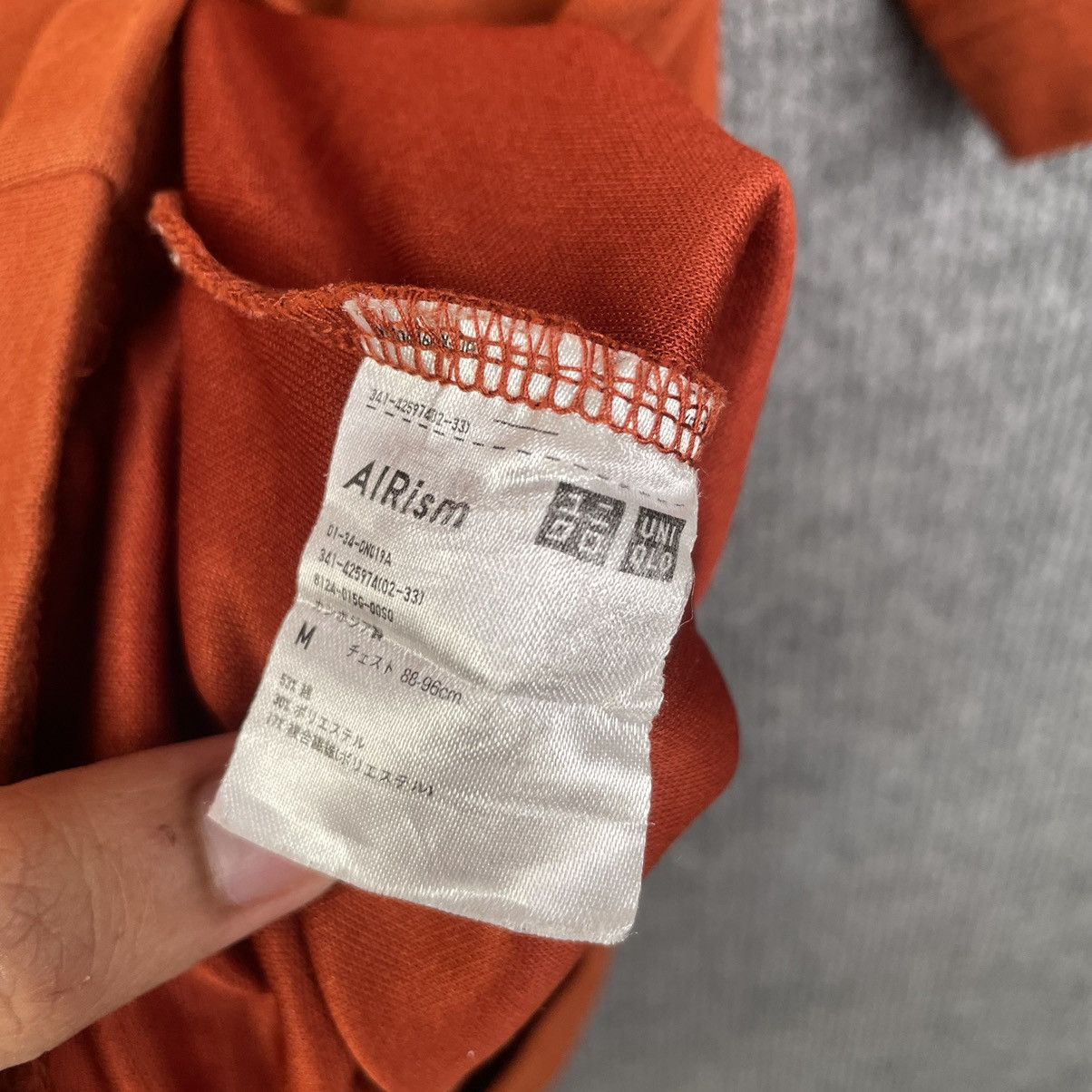 Uniqlo Christophe Lemaire x Uniqlo Brick Red Blank Oversize T Shirt Size US M / EU 48-50 / 2 - 4 Thumbnail