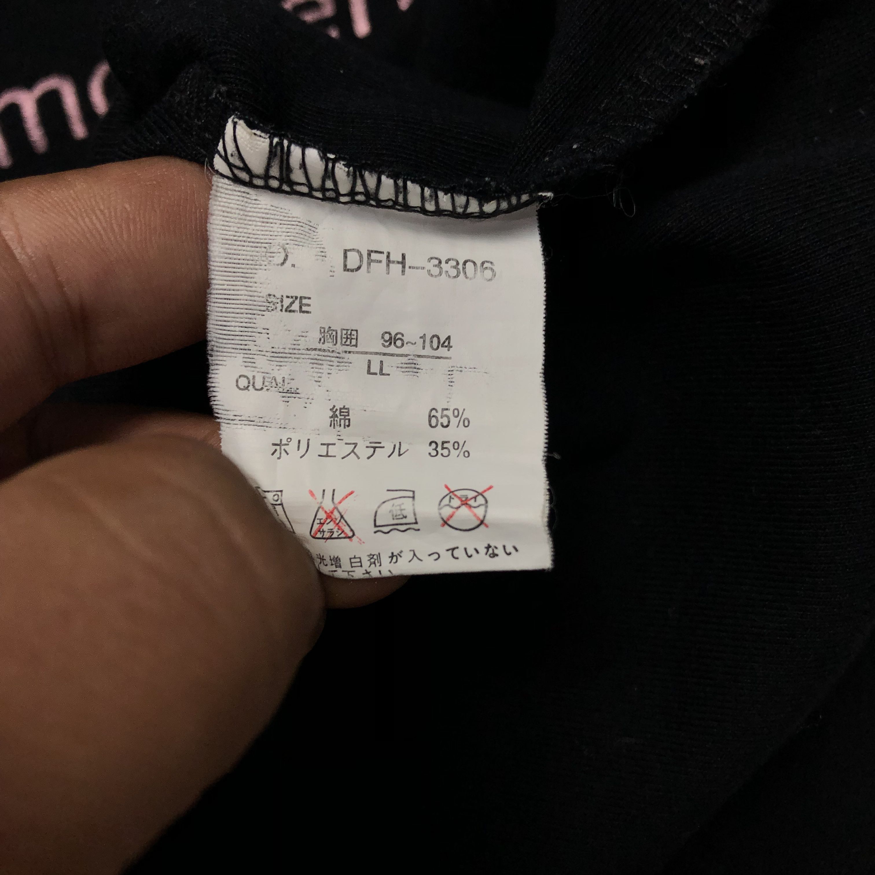 semanticdesign Y2K Sematic Design Words Tee Japanese Brand Size US S / EU 44-46 / 1 - 3 Thumbnail