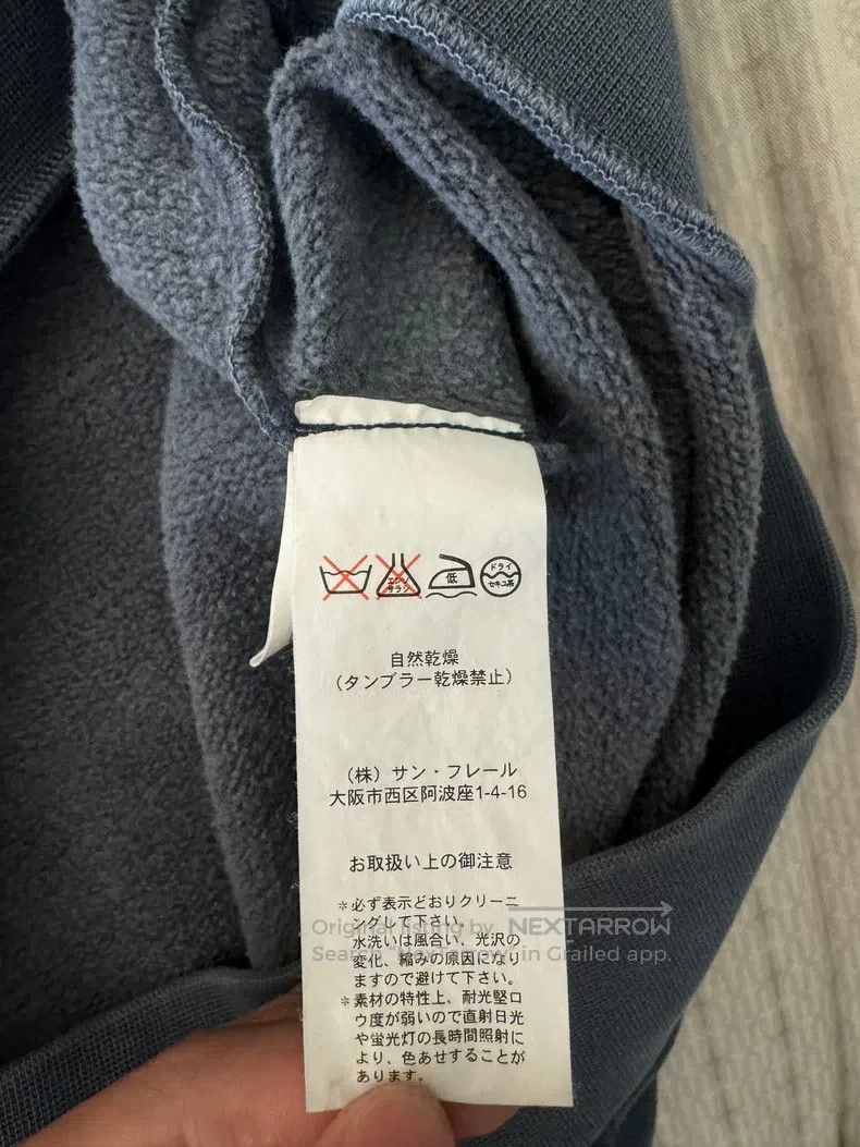Raf Simons Raf Simons Aw04 "waves" long sleeves Size US M / EU 48-50 / 2 - 2 Thumbnail