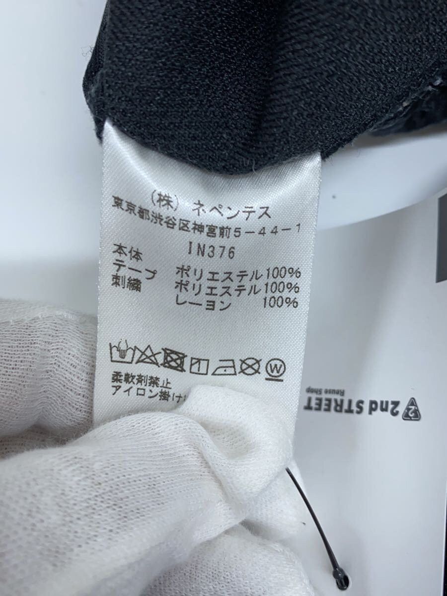 Needles Needles Polyester Track Pants Black Size US 30 / EU 46 - 5 Thumbnail