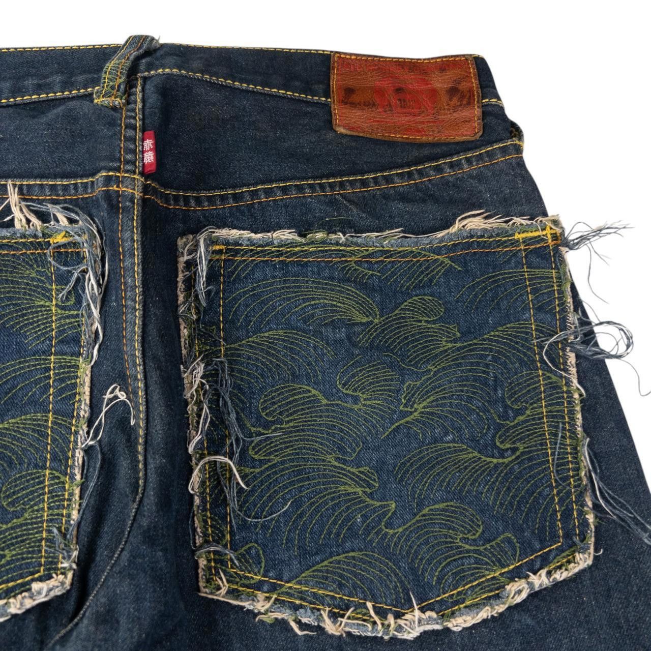 Designer Vintage RMC Red Monkey Company Wave Denim Jeans Size W31 Size US 31 - 6 Thumbnail