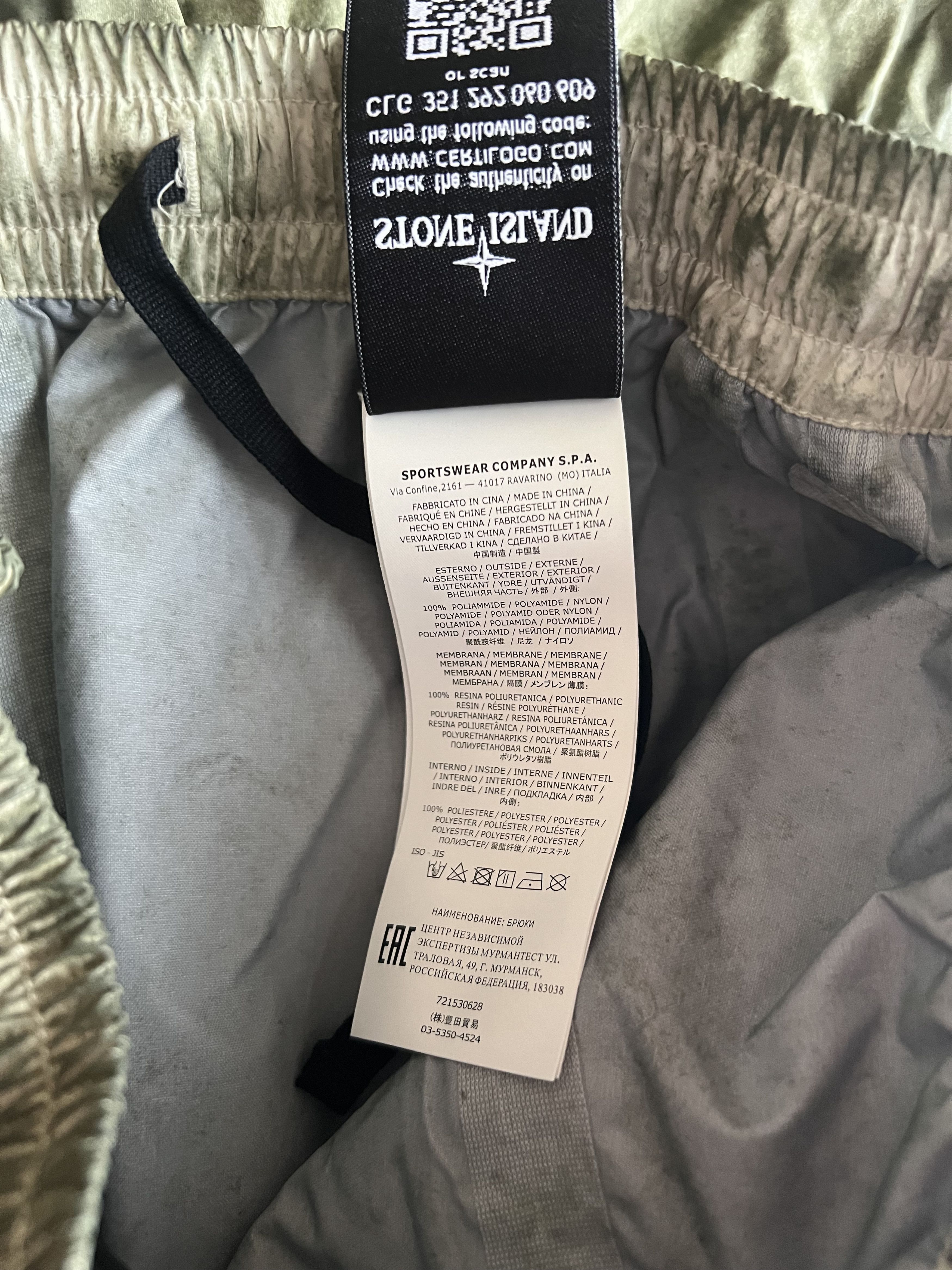Stone Island Stone Island Overdyed Membrana Back Pocket Cargo Pants Size US 30 / EU 46 - 11 Thumbnail
