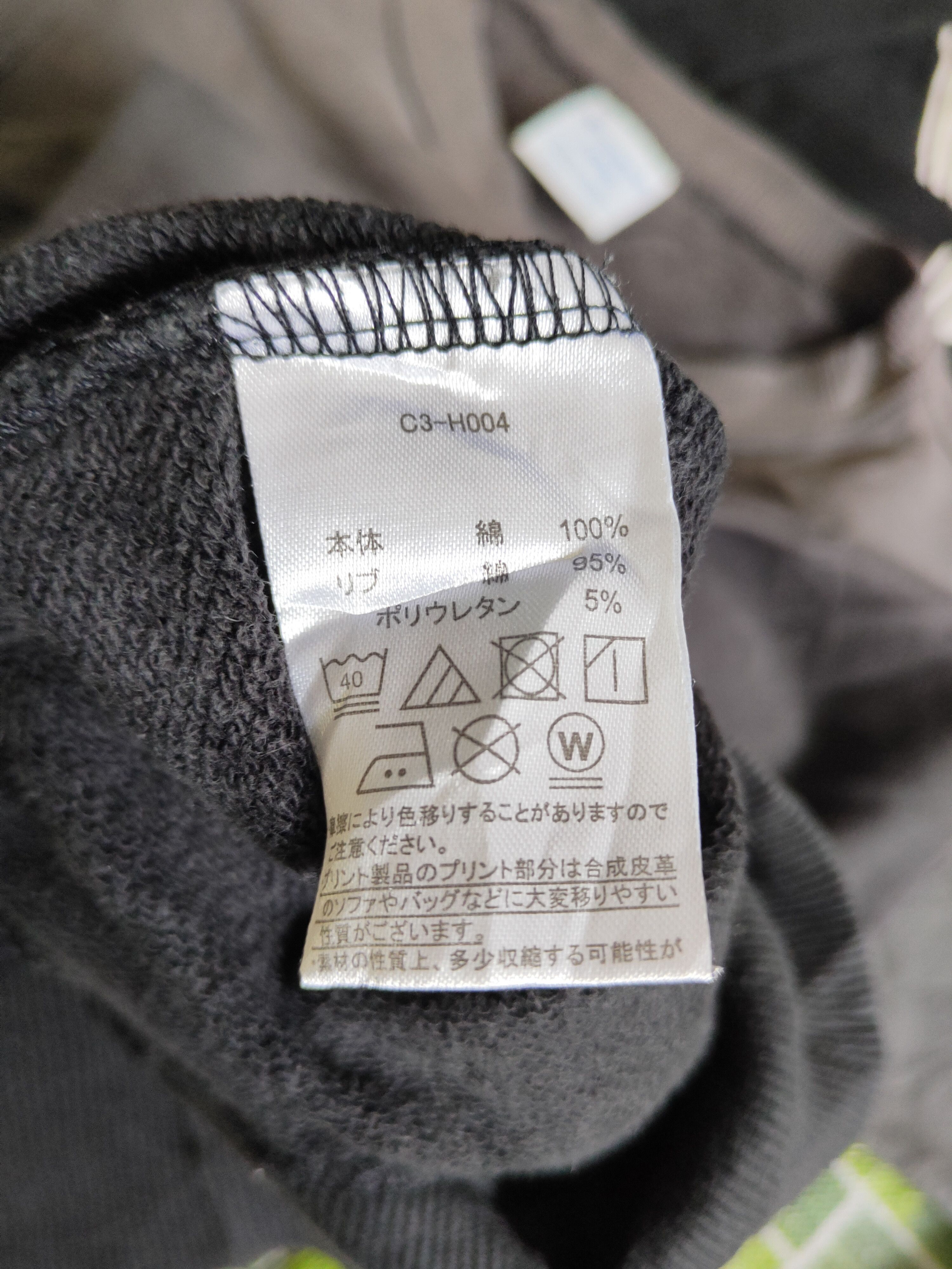 Champion Champion Dark Gray Super Faded Sweatshirts Size US L / EU 52-54 / 3 - 11 Thumbnail