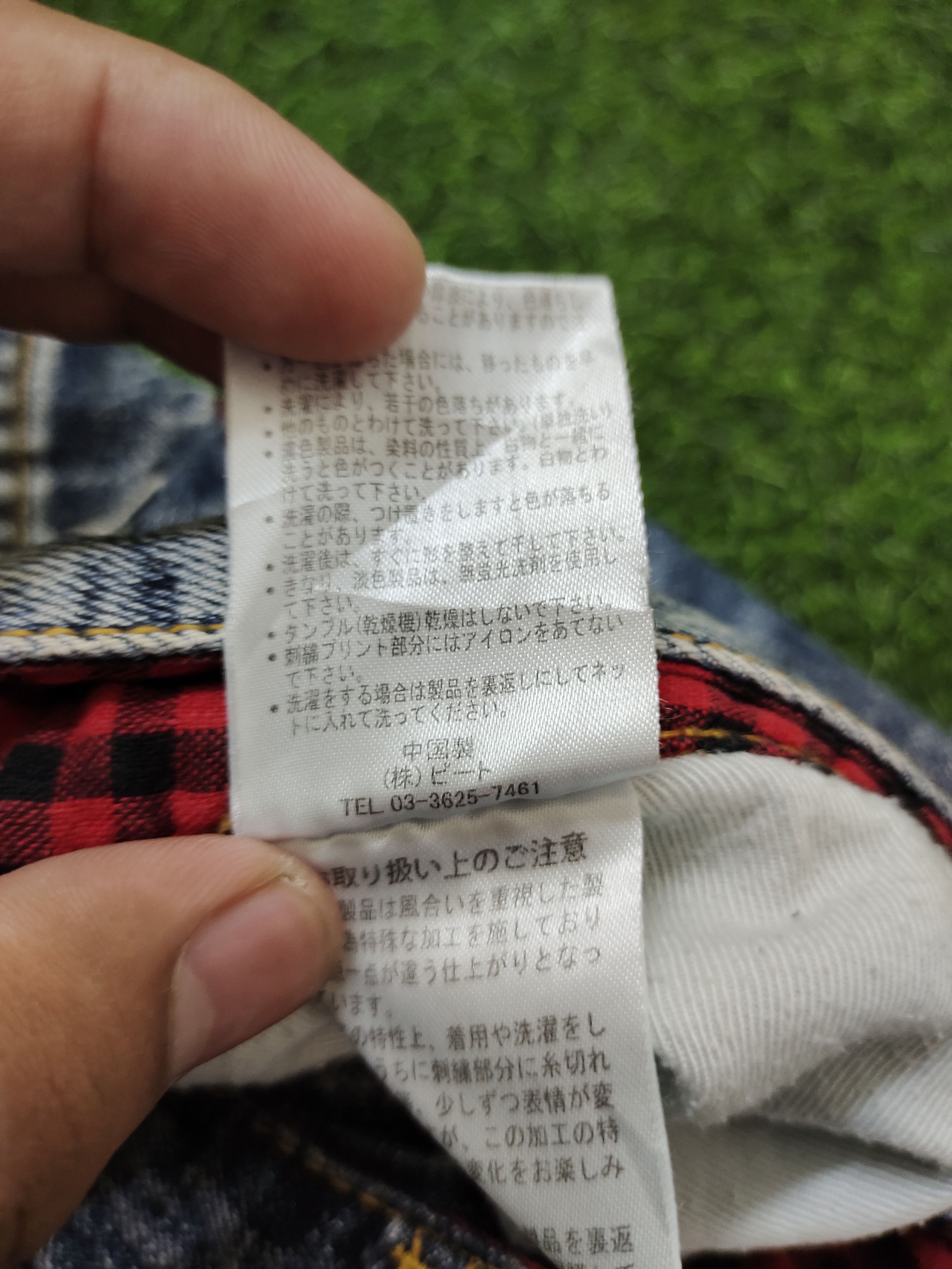Gotcha Gotcha Clawmark Embroidered Denim jeans Undercovers Style Size US 32 / EU 48 - 17 Thumbnail