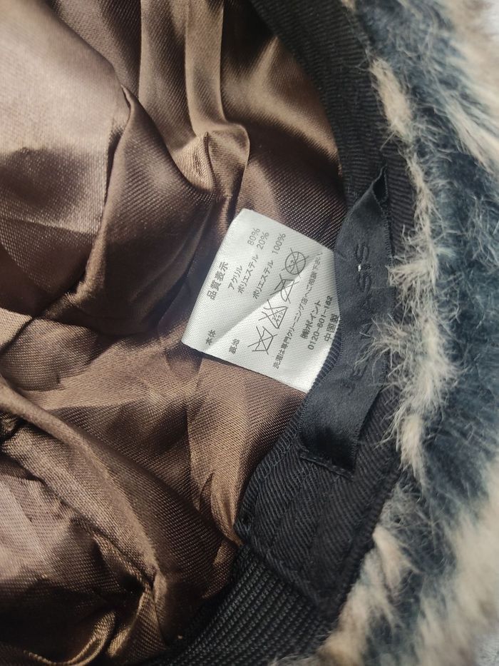 Japanese Brand Vintage Jeanasis Fur Hat Size ONE SIZE - 5 Thumbnail