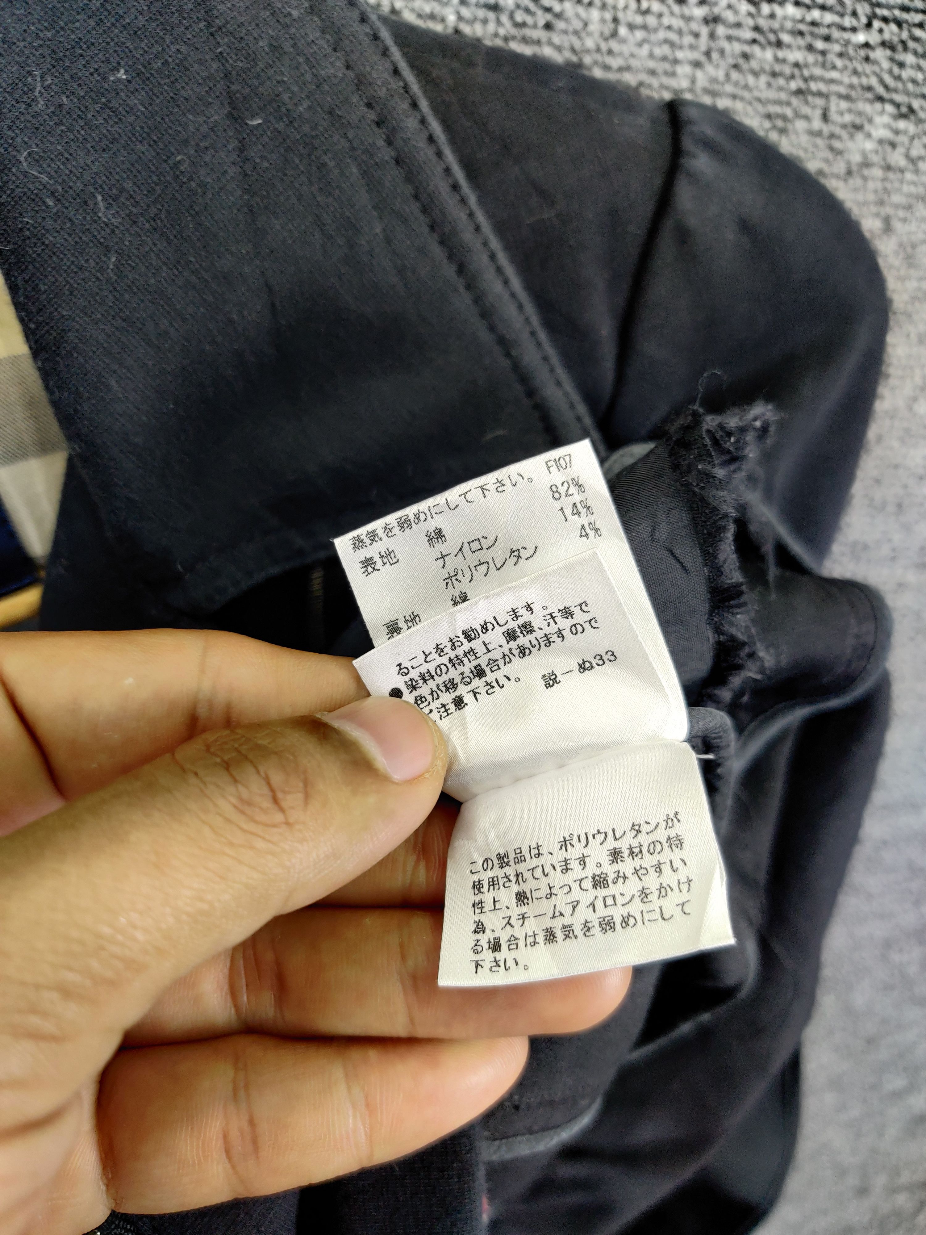 Burberry Vintage Burberry London Nova Check Bondage Jacket Size US S / EU 44-46 / 1 - 13 Thumbnail