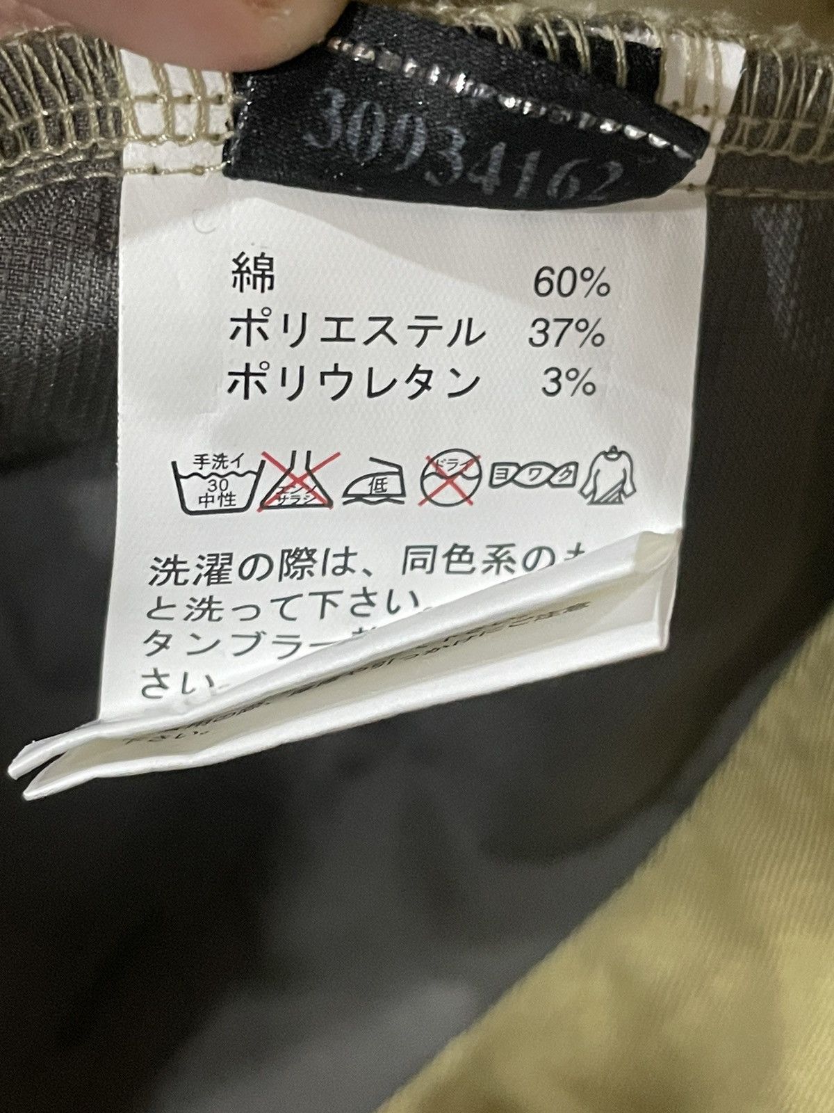 Designer × Oakley × Vintage Oakley O Hydrolic Pants Size US 34 / EU 50 - 5 Thumbnail