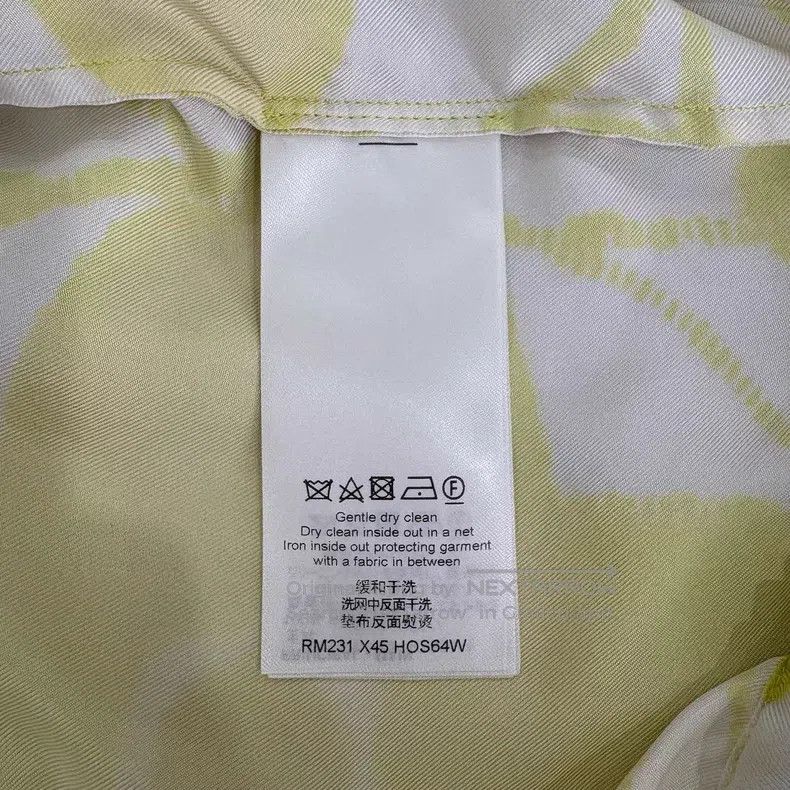 Louis Vuitton SS23 skein dyed Logo full-print drawstring s