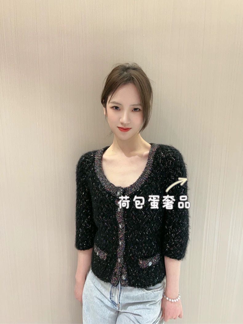 Chanel Chanel 21k black and gray colored candy jacket 2504-Nextarr Size XS / US 0-2 / IT 36-38 - 9 Thumbnail