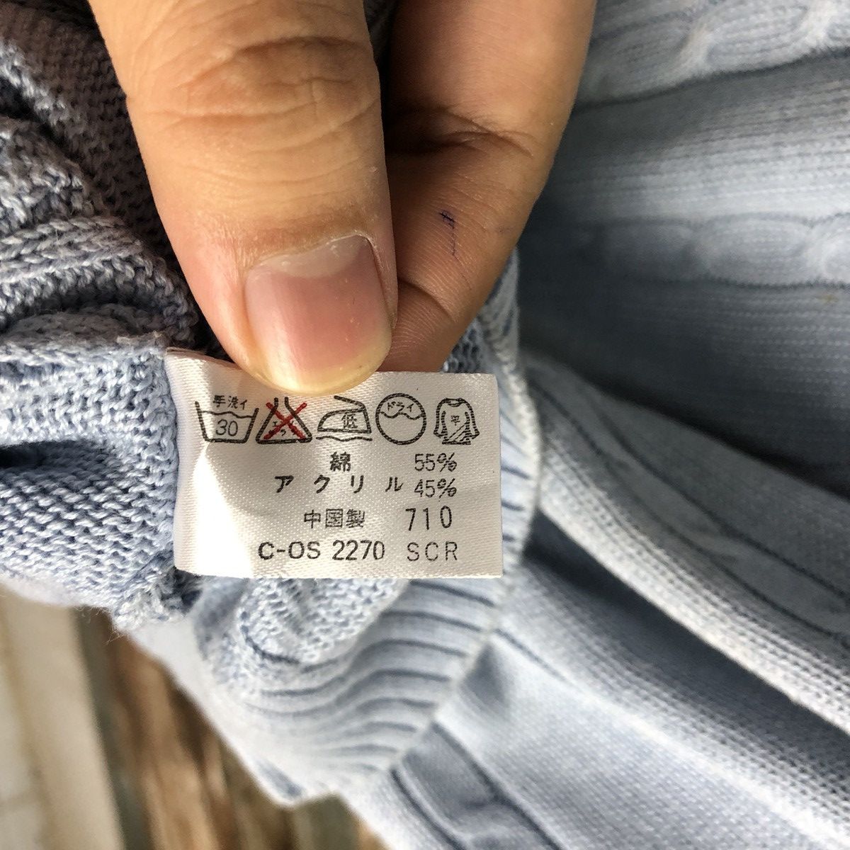 Homespun Knitwear Crocodile vintage Blue Knitwear sweatshirt #A2335 Size US L / EU 52-54 / 3 - 11 Thumbnail