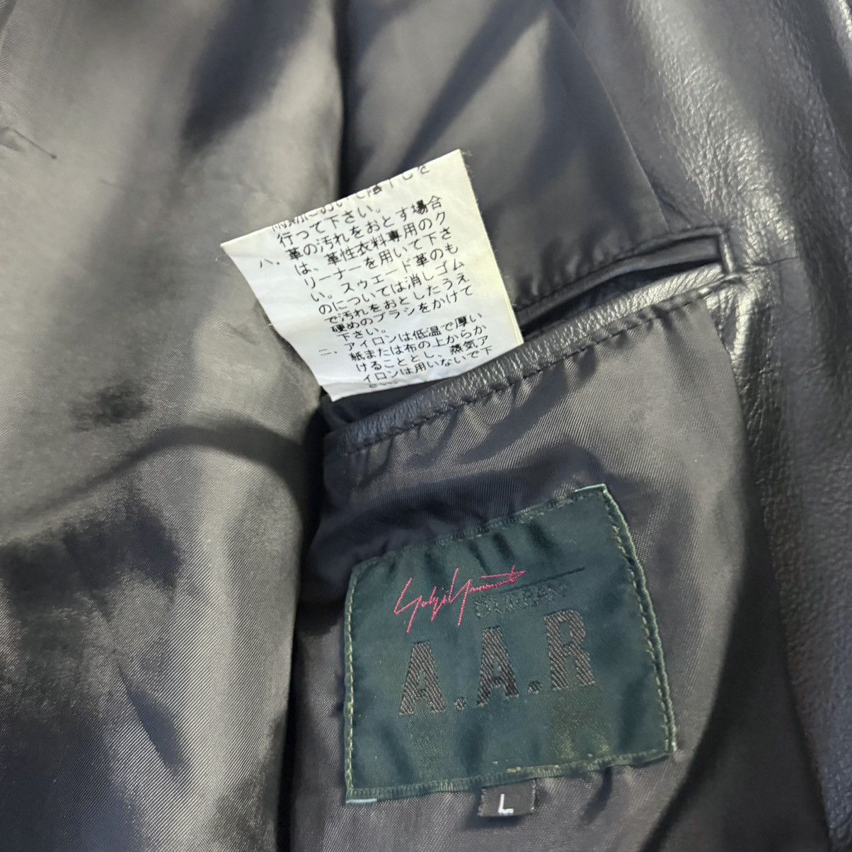 Yohji Yamamoto Yohji Yamamoto AAR Leather Blazer jacket Size US L / EU 52-54 / 3 - 9 Thumbnail