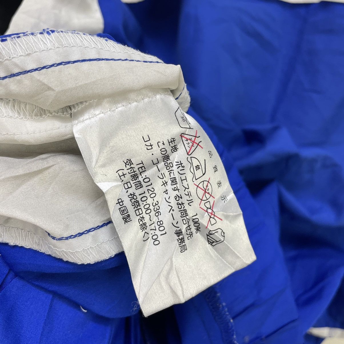 Japanese Brand × Vintage Georgia Coffee Nice Design Multi Colour Light Jacket Size US M / EU 48-50 / 2 - 3 Thumbnail