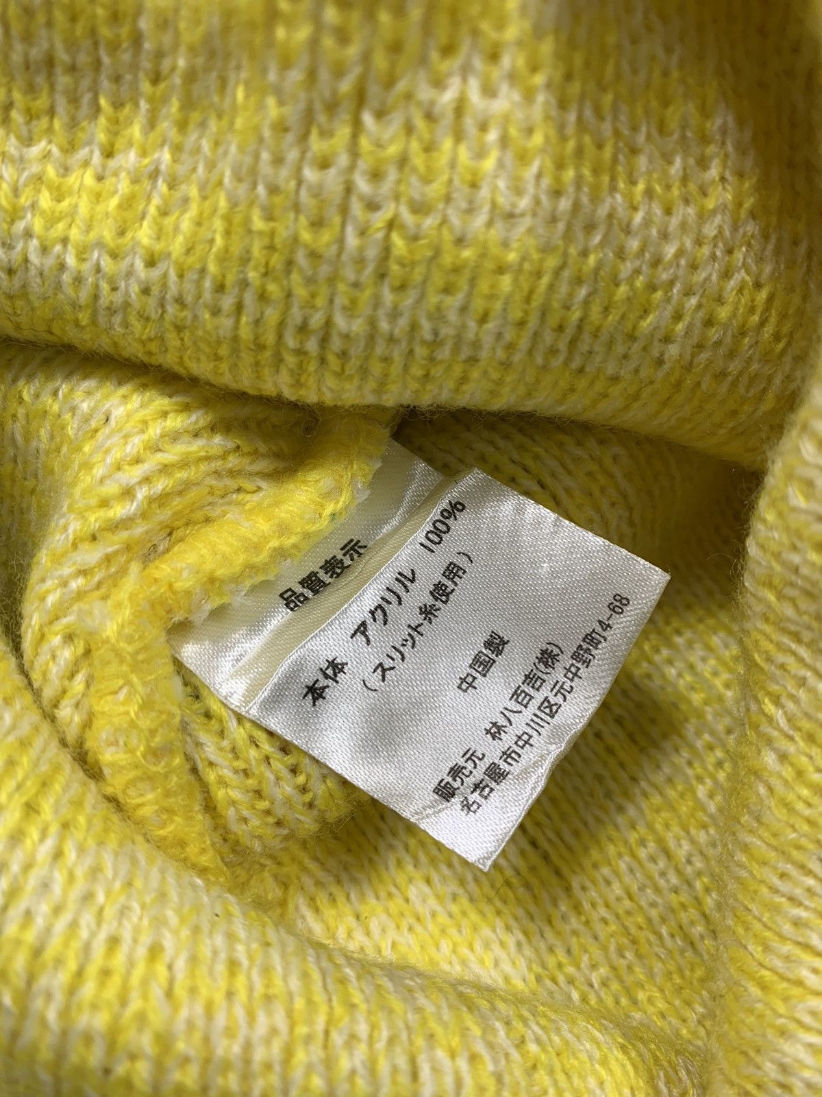Japanese Brand Love is free Beani Hats RARE Size ONE SIZE - 5 Thumbnail