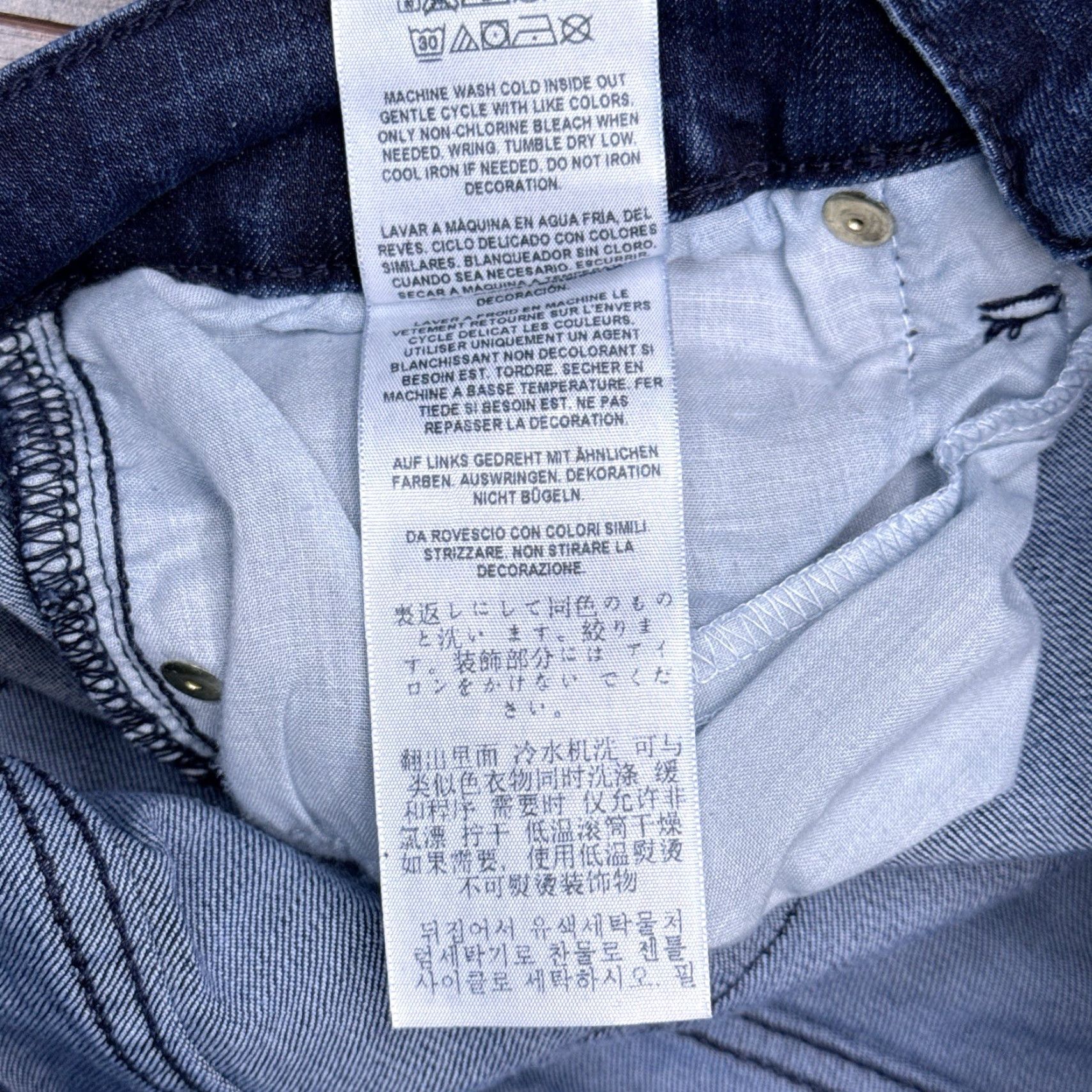 Guess Guess Jeans Womens 26 Low Rise Stretch Distressed Patch Fit Skinny Denim Blue 5-Pocket City Modern Regular Size 26" / US 2 / IT 38 - 7 Thumbnail