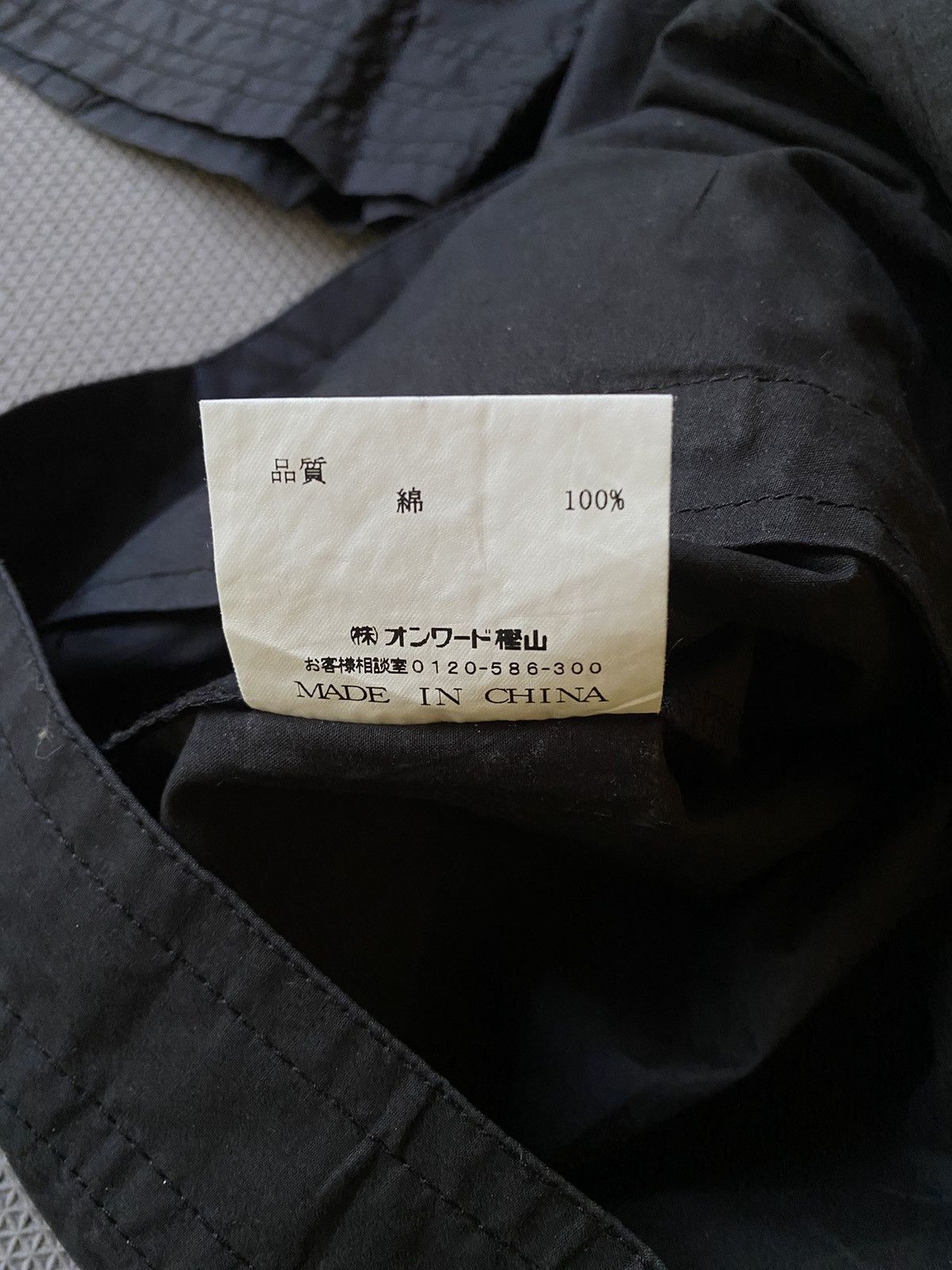 Gaultier Homme Objet Jean paul gaultier ifisixwasnine zipper shirt Size US M / EU 48-50 / 2 - 6 Thumbnail
