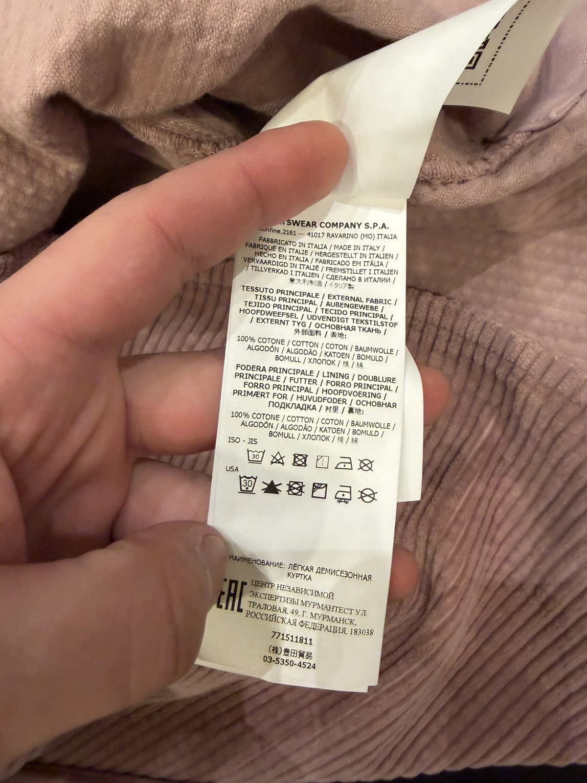Stone Island Stone Island Jumbo Cord Button Up Overshirt Size US XXL / EU 58 / 5 - 5 Thumbnail