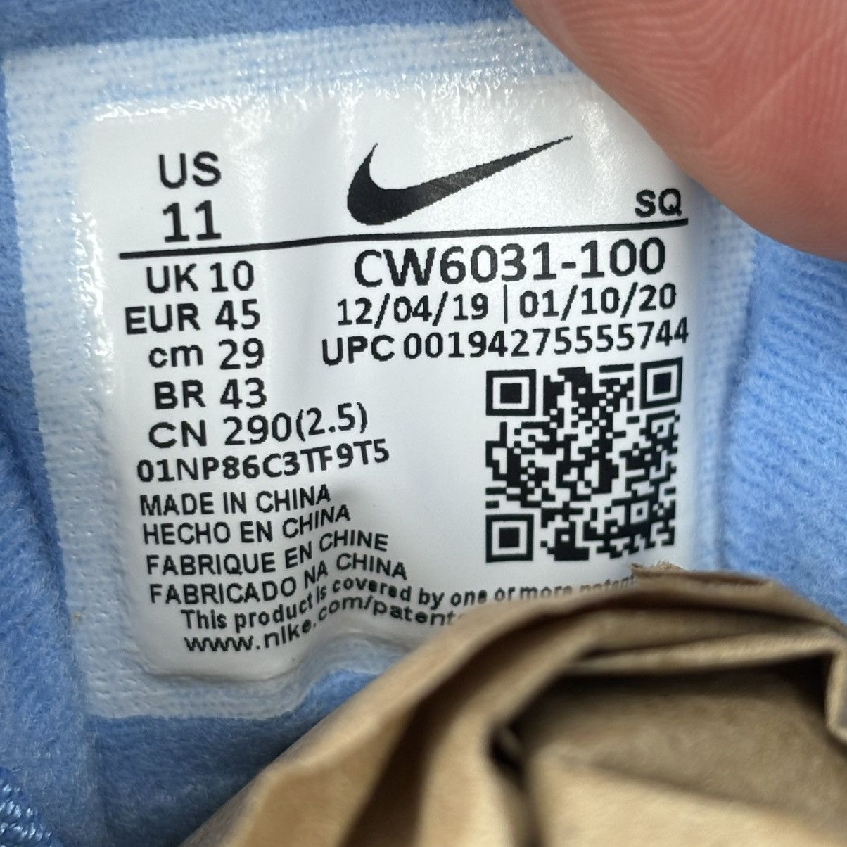 Nike Size 11-Nike Air Max 1 Daisy Gently Worn W Box Size US 11 / EU 44 - 7 Thumbnail