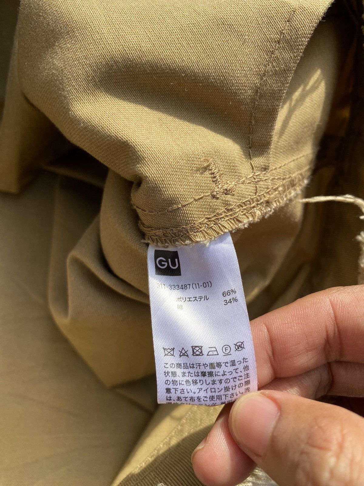 GU × Undercover F/W21 GU x UNDERCOVER Military Field Distressing Jacket Size US L / EU 52-54 / 3 - 14 Thumbnail