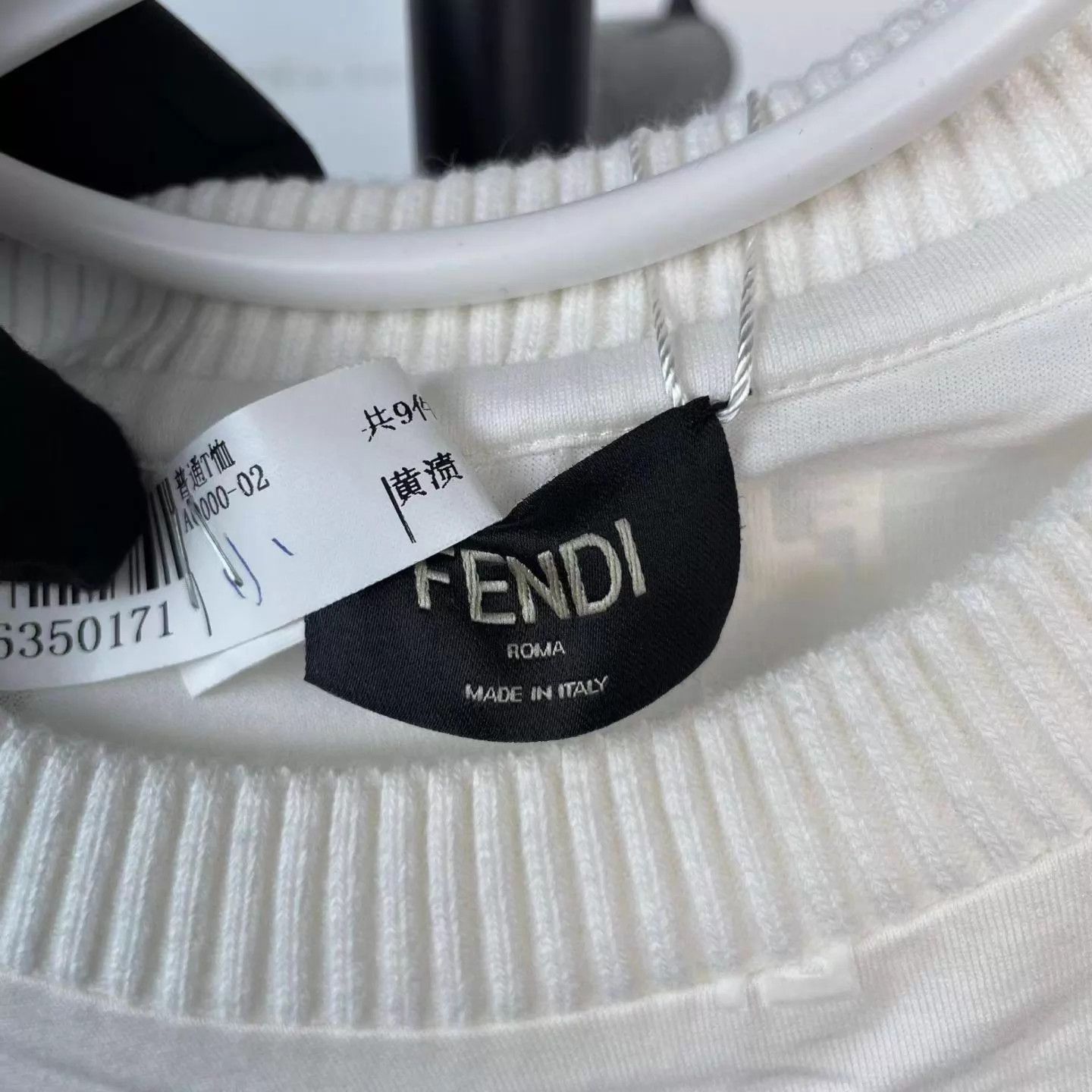 Fendi Fendi White Double F Embossed FF Print Oversized T-shirt M Size US M / EU 48-50 / 2 - 4 Thumbnail