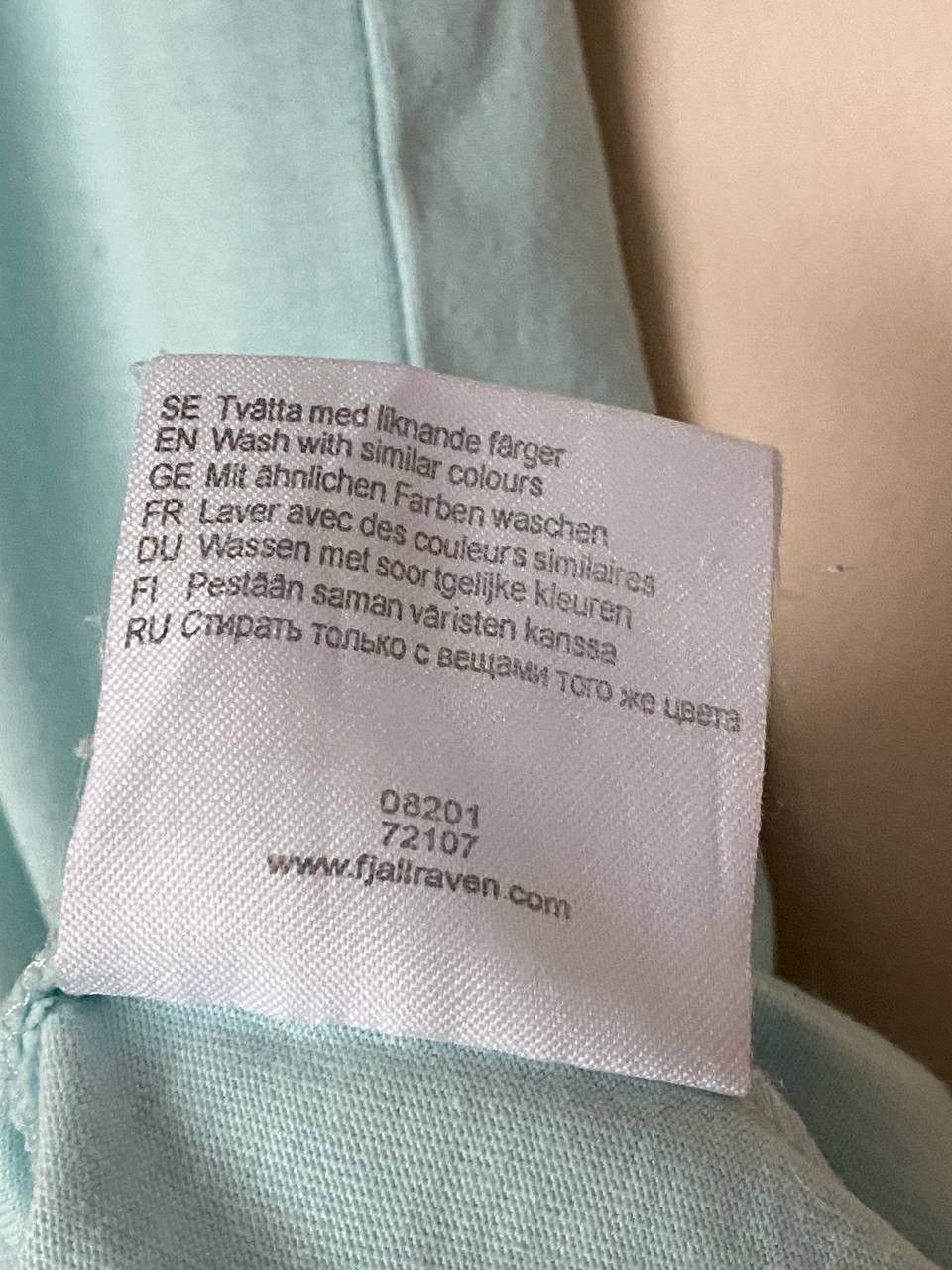 Arc'teryx × Fjallraven 🦊T-shirt logo Fjallraven streetwear size XL🦊 Size US XL / EU 56 / 4 - 8 Thumbnail