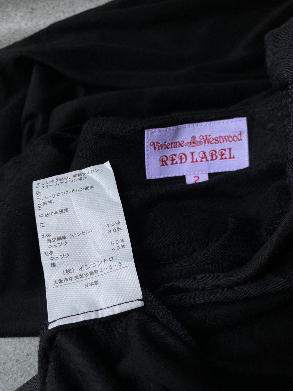 Vivienne Westwood Vivienne Westwood Red Label Black Dress Size M / US 6-8 / IT 42-44 - 5 Thumbnail
