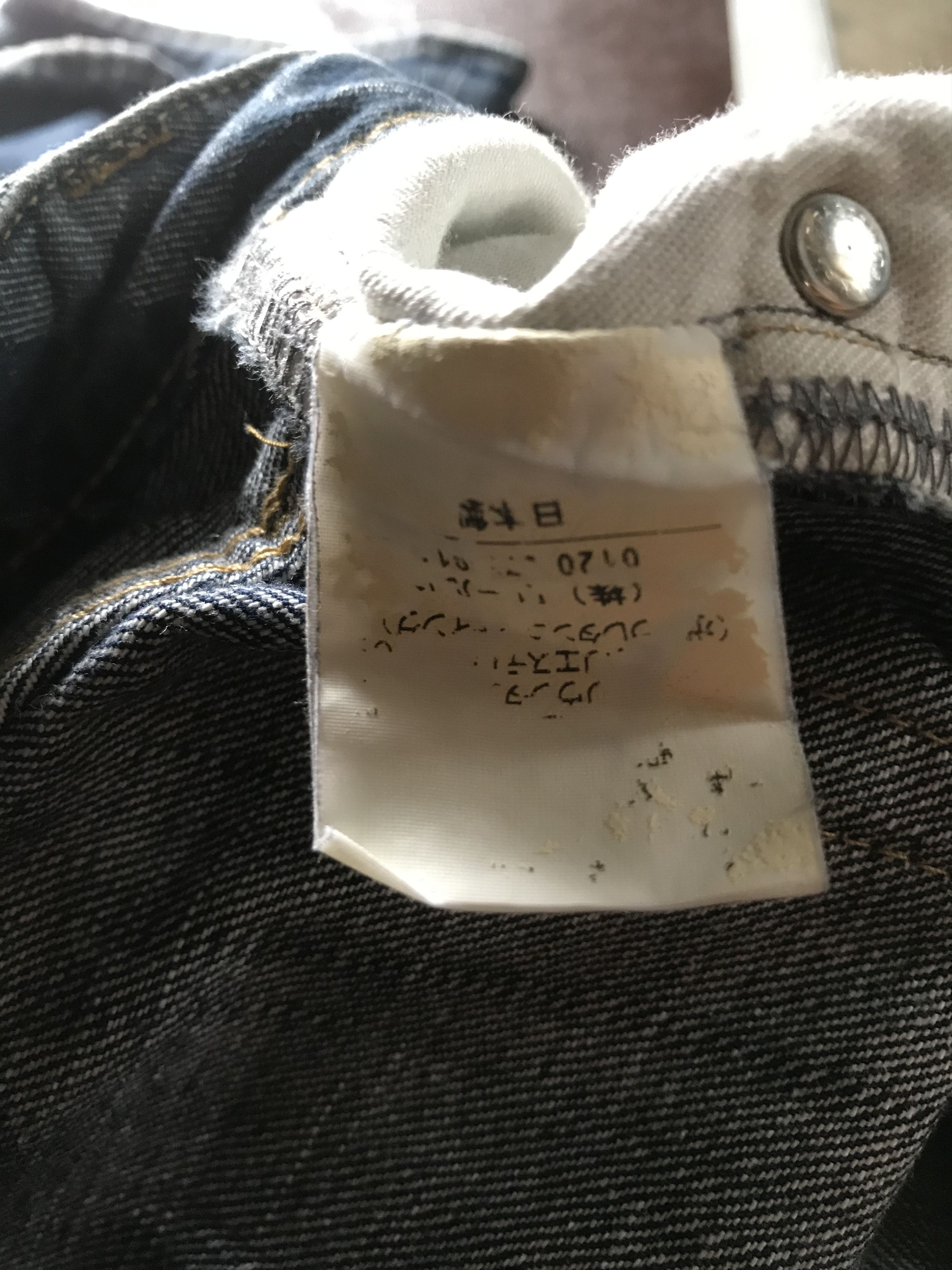 Takeo Kikuchi Takeo kikuchi denim jeans Size US 32 / EU 48 - 8 Thumbnail