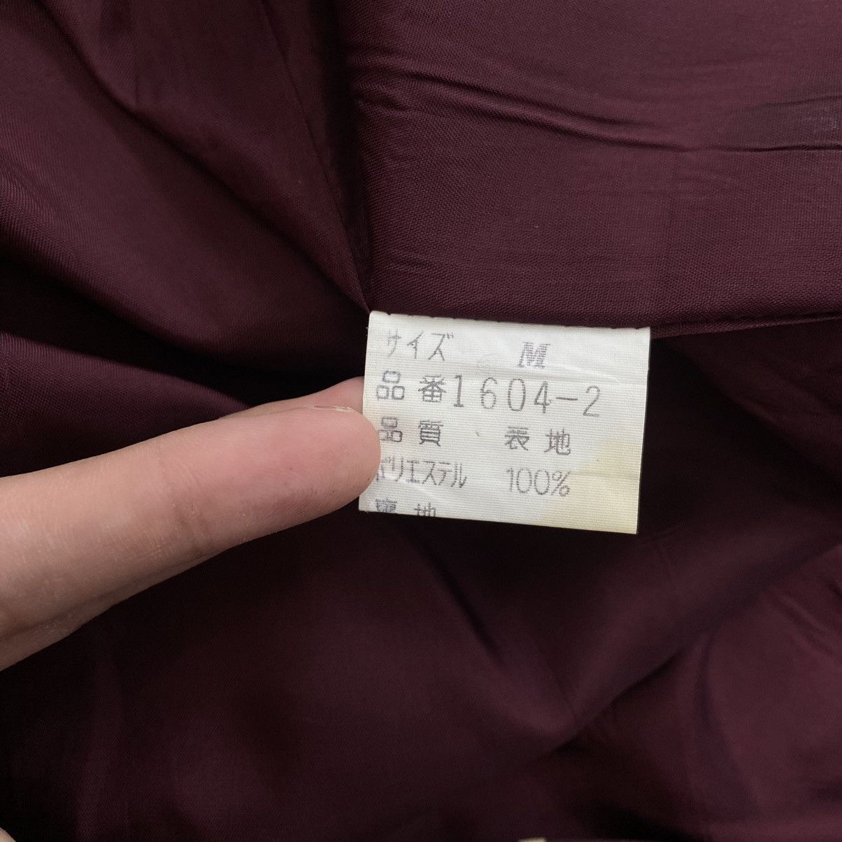 Japanese Brand CONFETTI Japanese Brand Hickory Stripes Burgundy Blouse Size M / US 6-8 / IT 42-44 - 4 Thumbnail