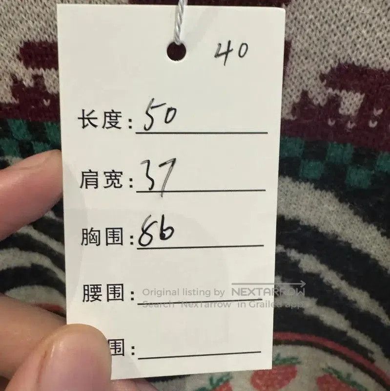 Miu Miu Miu Miu Colorful Patterned Wool Sweater . Size M / US 6-8 / IT 42-44 - 5 Thumbnail
