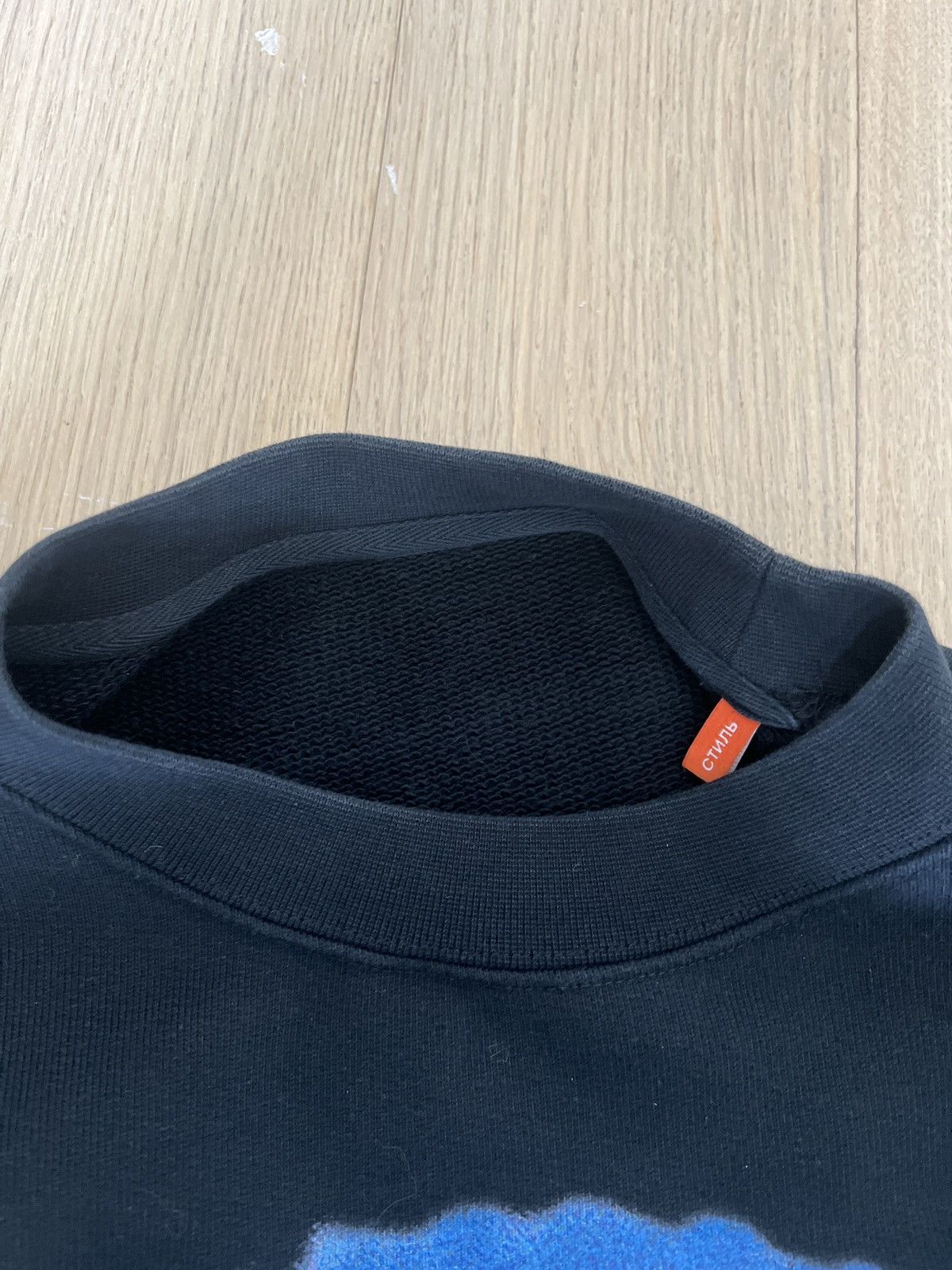 Heron Preston Heron Preston NYC Crewneck Size US L / EU 52-54 / 3 - 4 Thumbnail