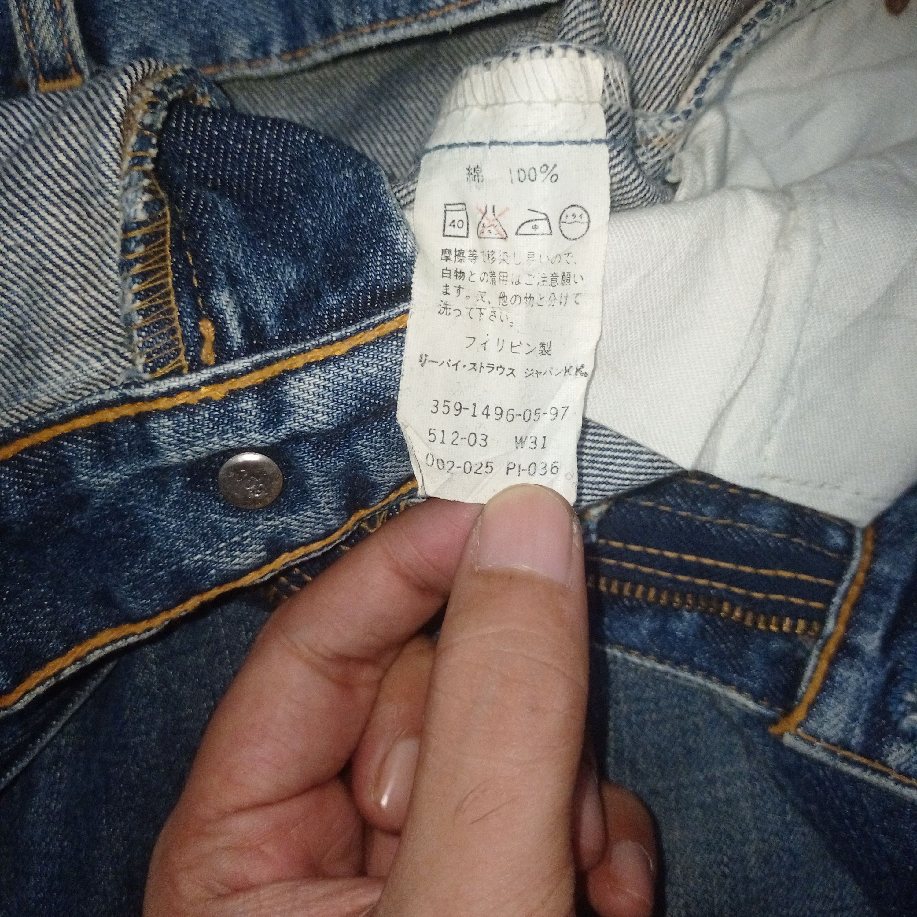 Levi's × Levi's Vintage Clothing Vintage 90s Levis 512 Blue Wash Distressed Baggy Jeans Size US 30 / EU 46 - 8 Thumbnail