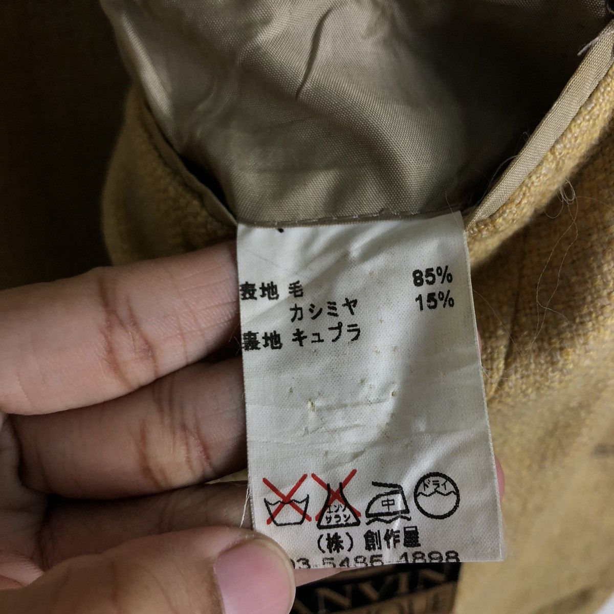 Lanvin 📌Vintage Chore Jacket Lanvin Classique Double Breast Size US M / EU 48-50 / 2 - 19 Thumbnail