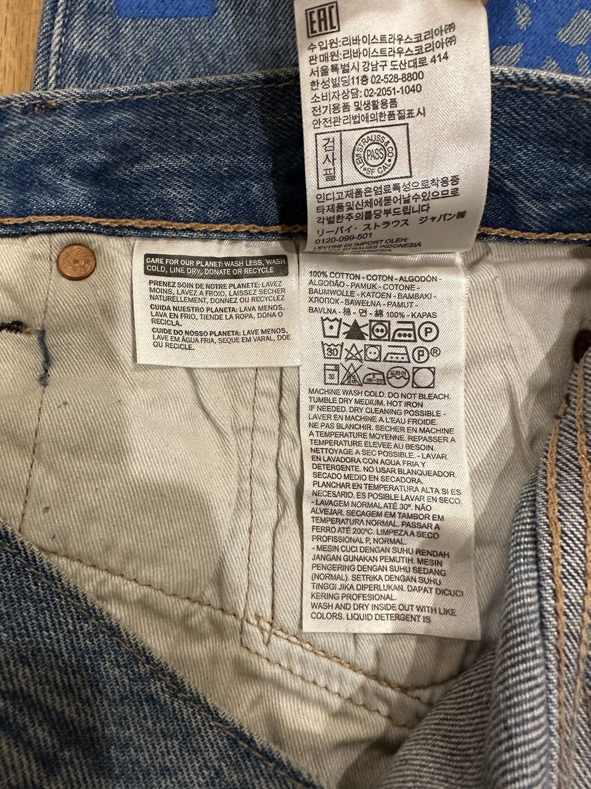 (B).Stroy × DENIM TEARS × Levi's Denim Tears x (B).Stroy Levis 501 Denim Size US 31 - 5 Thumbnail