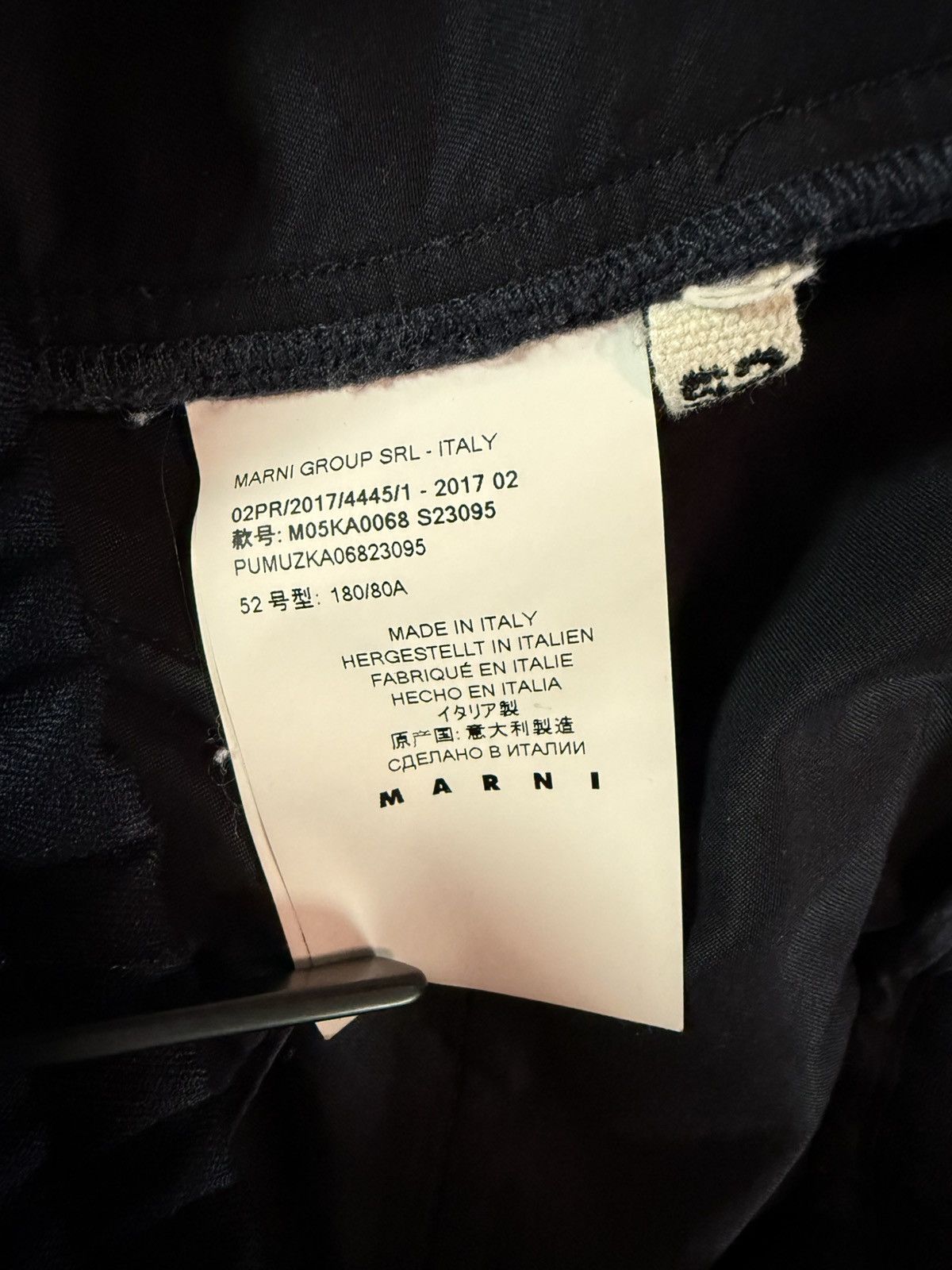 Marni MARNI 2017 AW Jogger pants Size US 33 - 7 Thumbnail