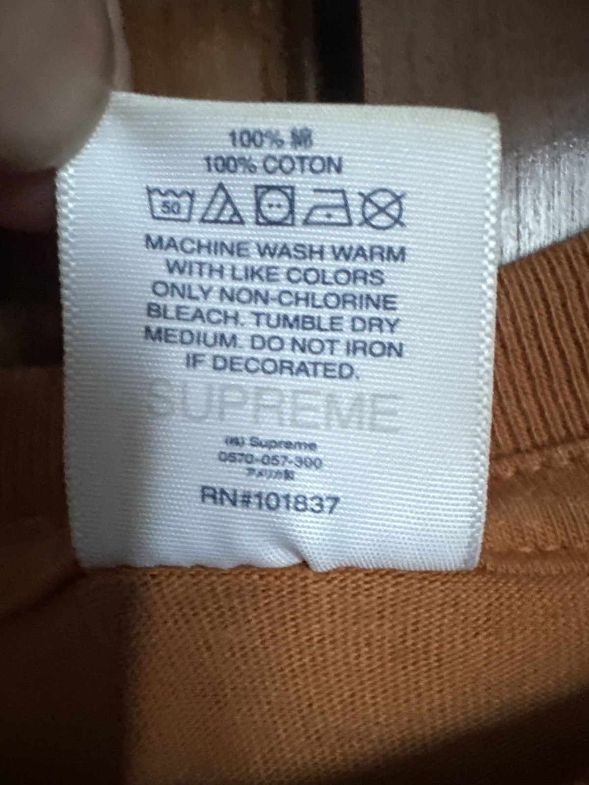 Supreme Supreme deer tee Size US M / EU 48-50 / 2 - 4 Thumbnail