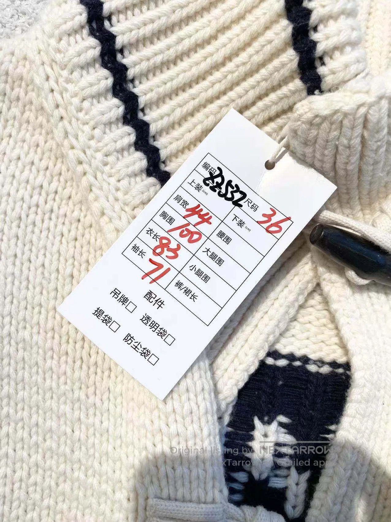 Dior Dior Classic tagline croissant knitted cardigan| Size XXS / US 00 / IT 34 - 7 Thumbnail