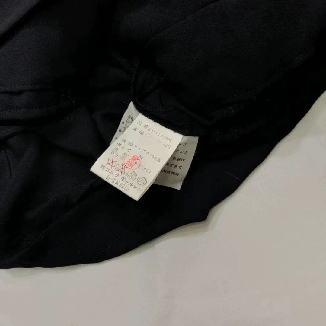 Comme des Garcons CDG 92SS Unfinished Rayon Polyester Deformed Jacket Size M / US 6-8 / IT 42-44 - 9 Thumbnail