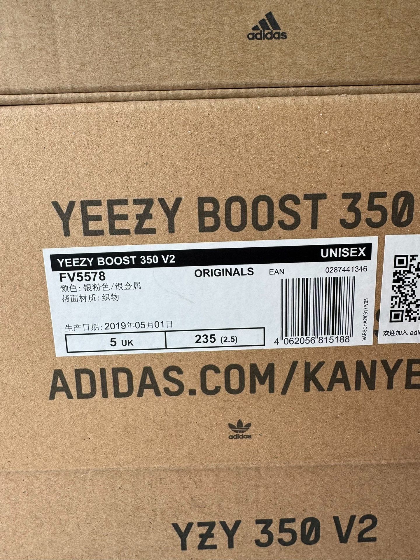Adidas Adidas YEEZY35 Pink Lowtop Sneakers 35 Men Size US 5 / EU 37 - 1 Preview